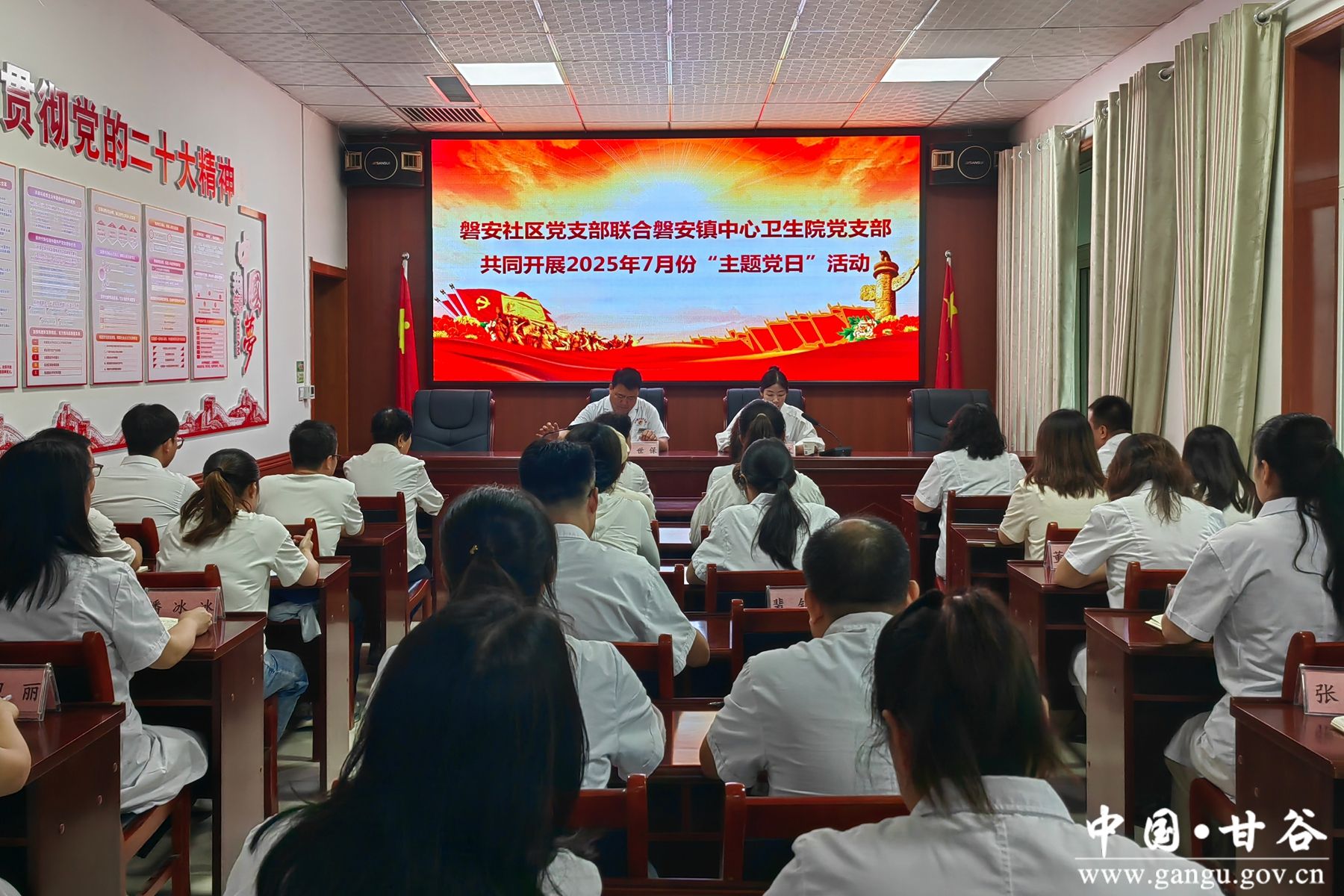 微信图片_20250704112528 微信图片_20250704112528