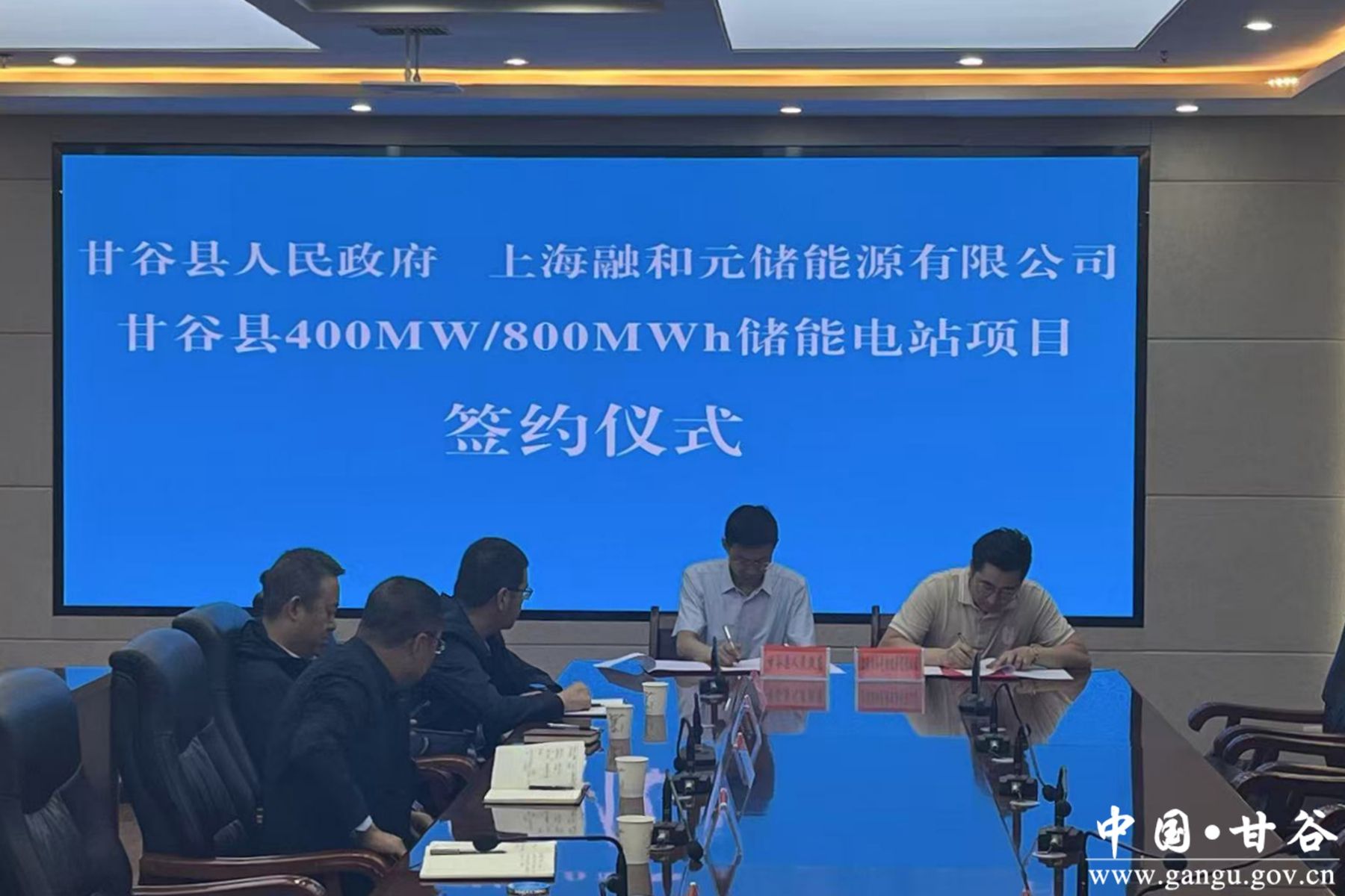 微信图片_20250530151345 微信图片_20250530151345