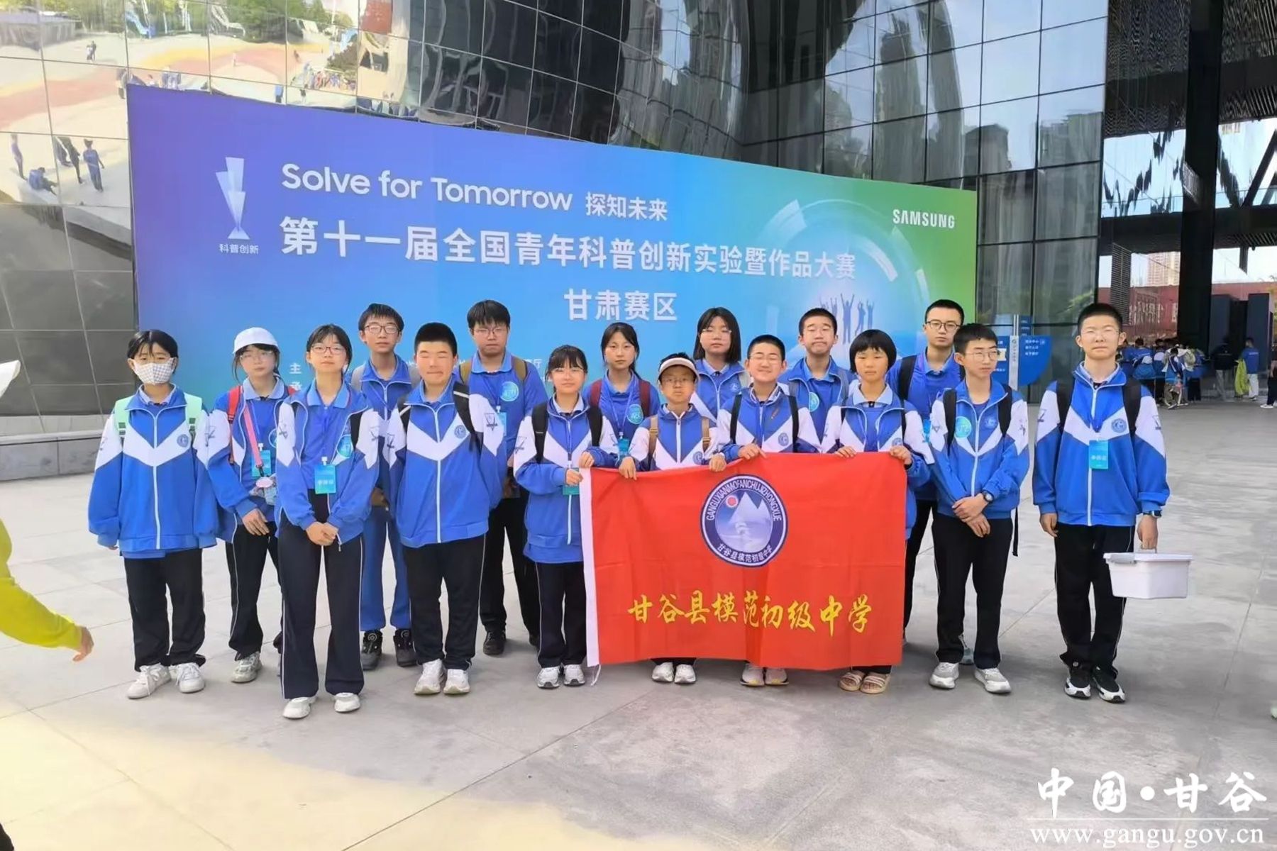 5eb34498e8b2933f435f6222d7cad71 5eb34498e8b2933f435f6222d7cad71