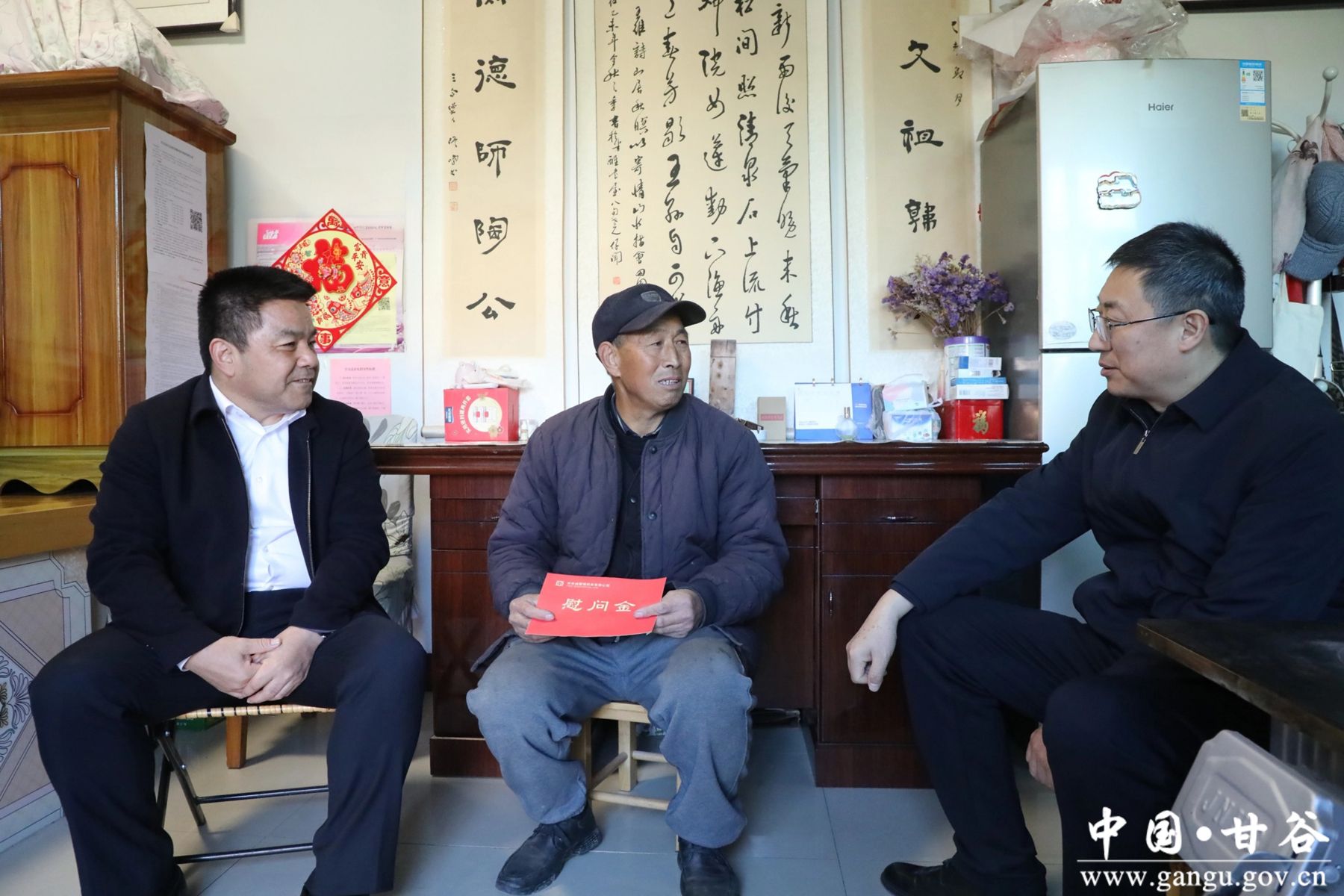 9e64528c243004ea1c1c2047f43a948_副本 9e64528c243004ea1c1c2047f43a948_副本