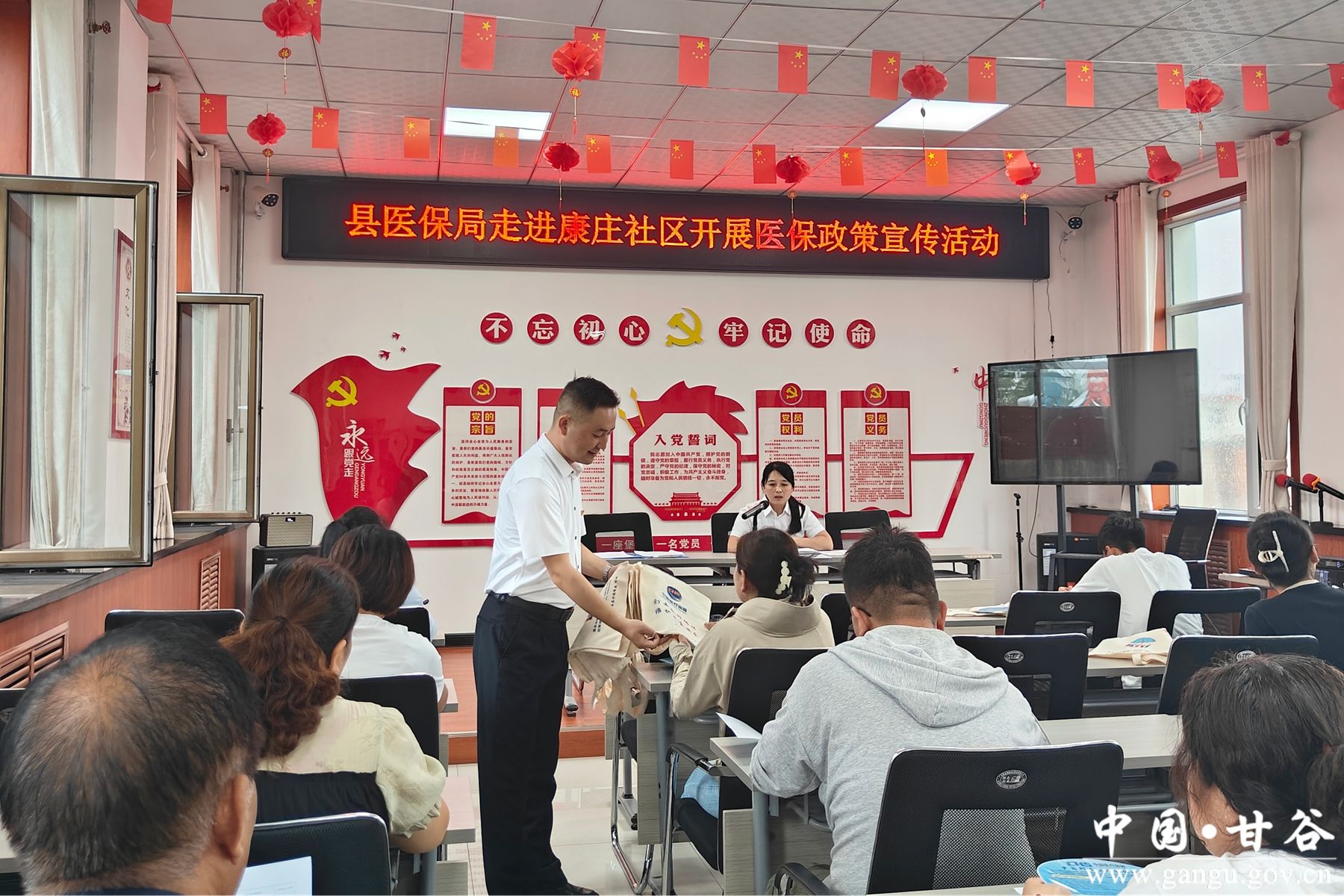 微信图片_20250704111911 微信图片_20250704111911