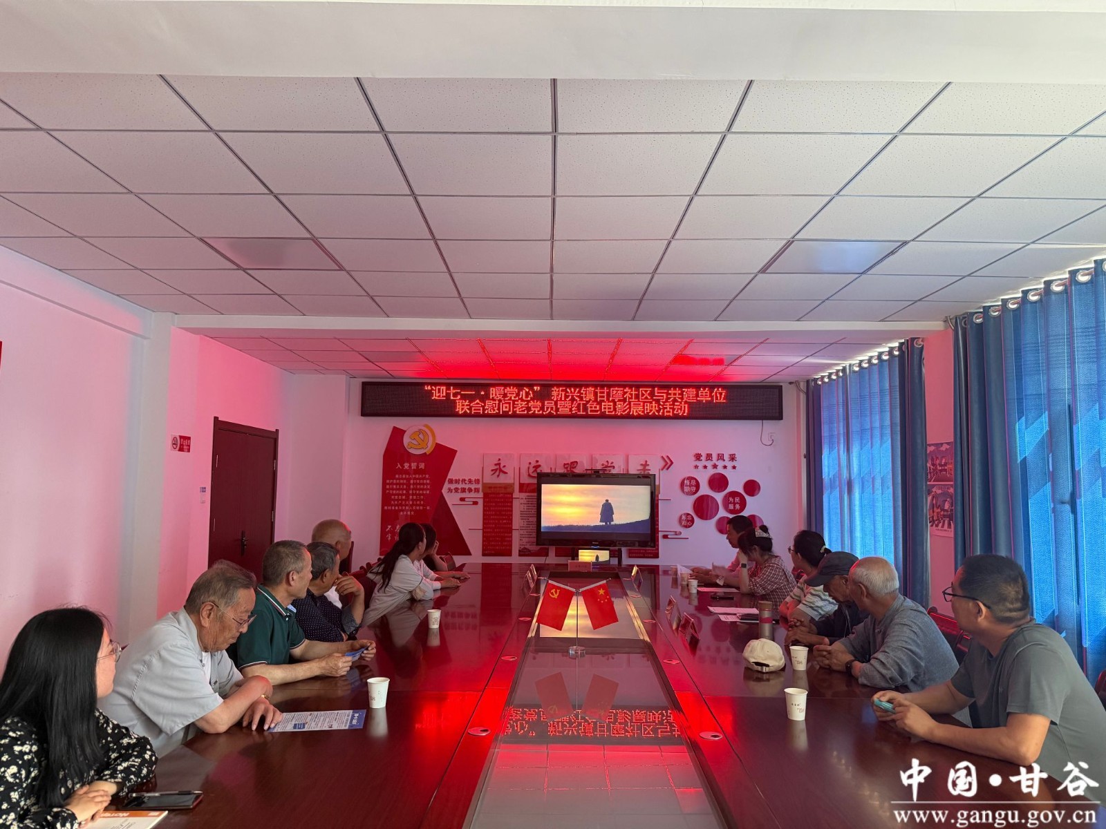 virtual_attach_file virtual_attach_file