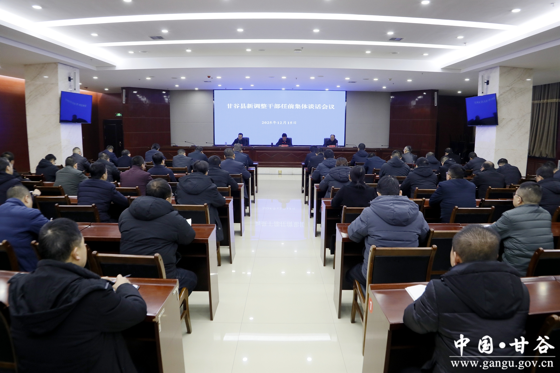 微信图片_20251215172357_18_90_副本 微信图片_20251215172357_18_90_副本