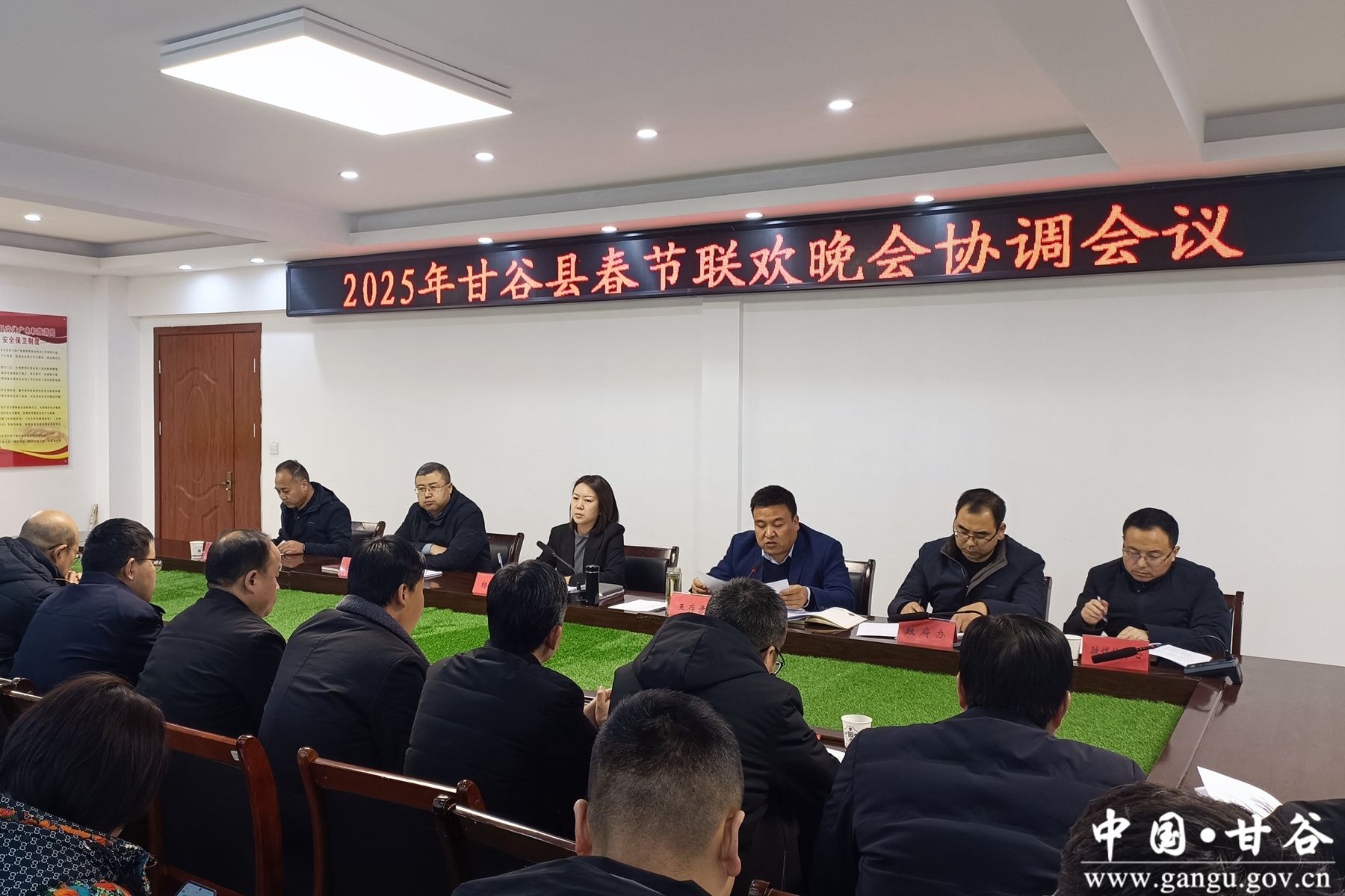 微信图片_20250118092855 微信图片_20250118092855