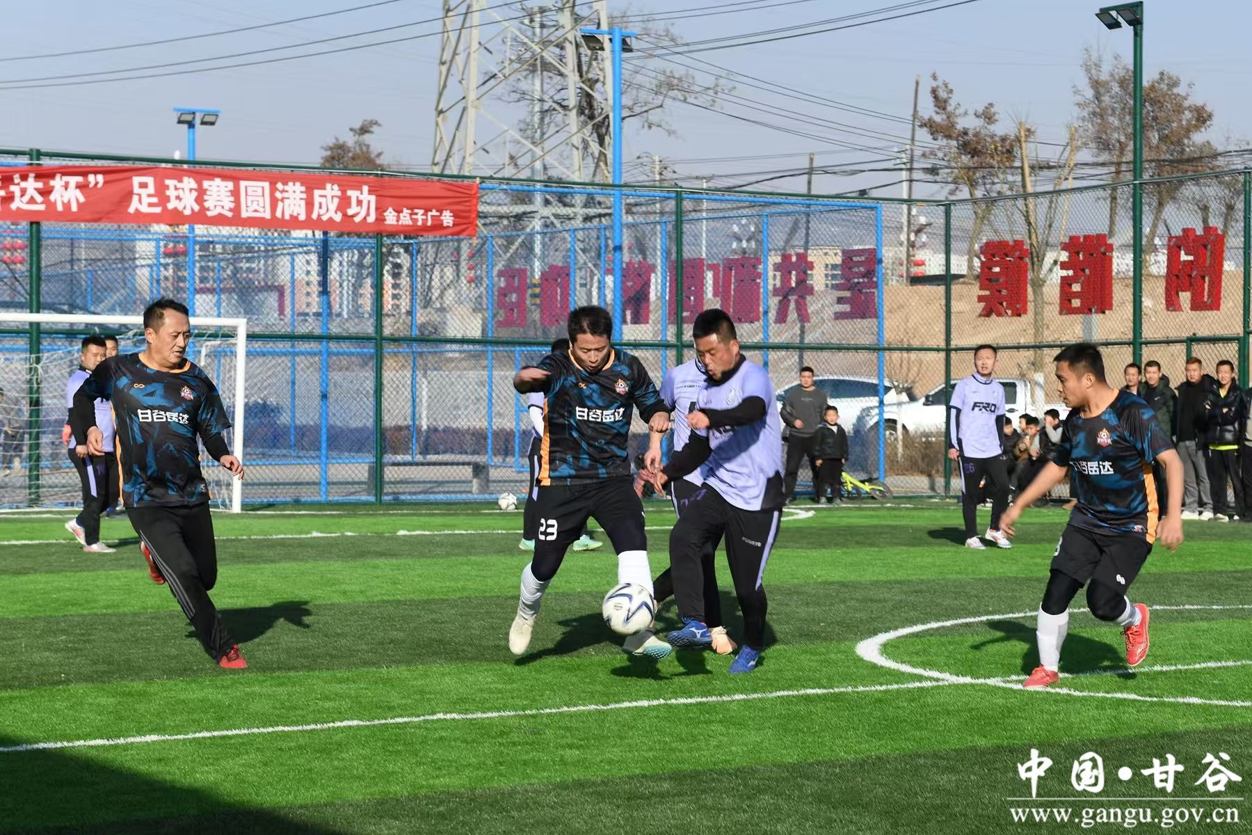 微信图片_20250119160024_副本 微信图片_20250119160024_副本