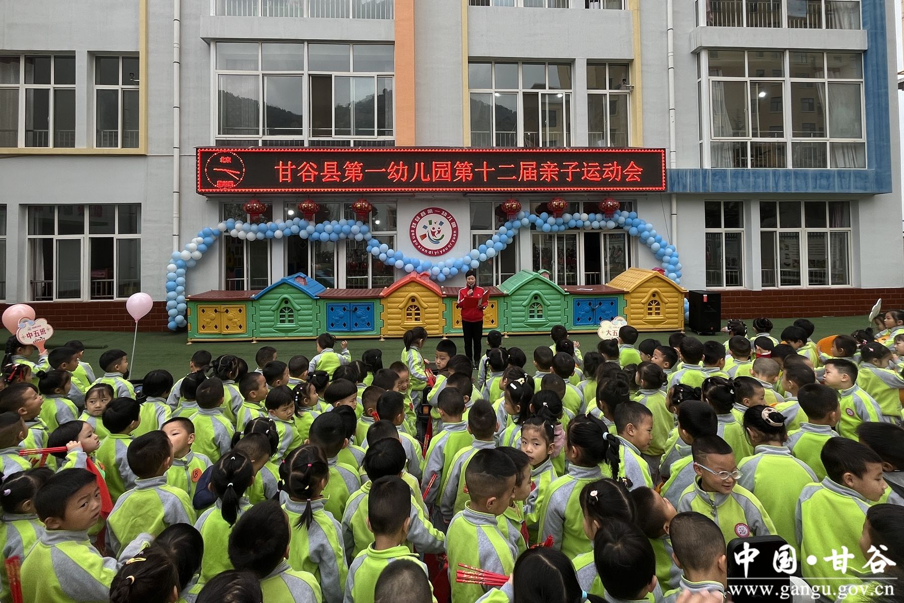 微信图片_20241024112720 微信图片_20241024112720