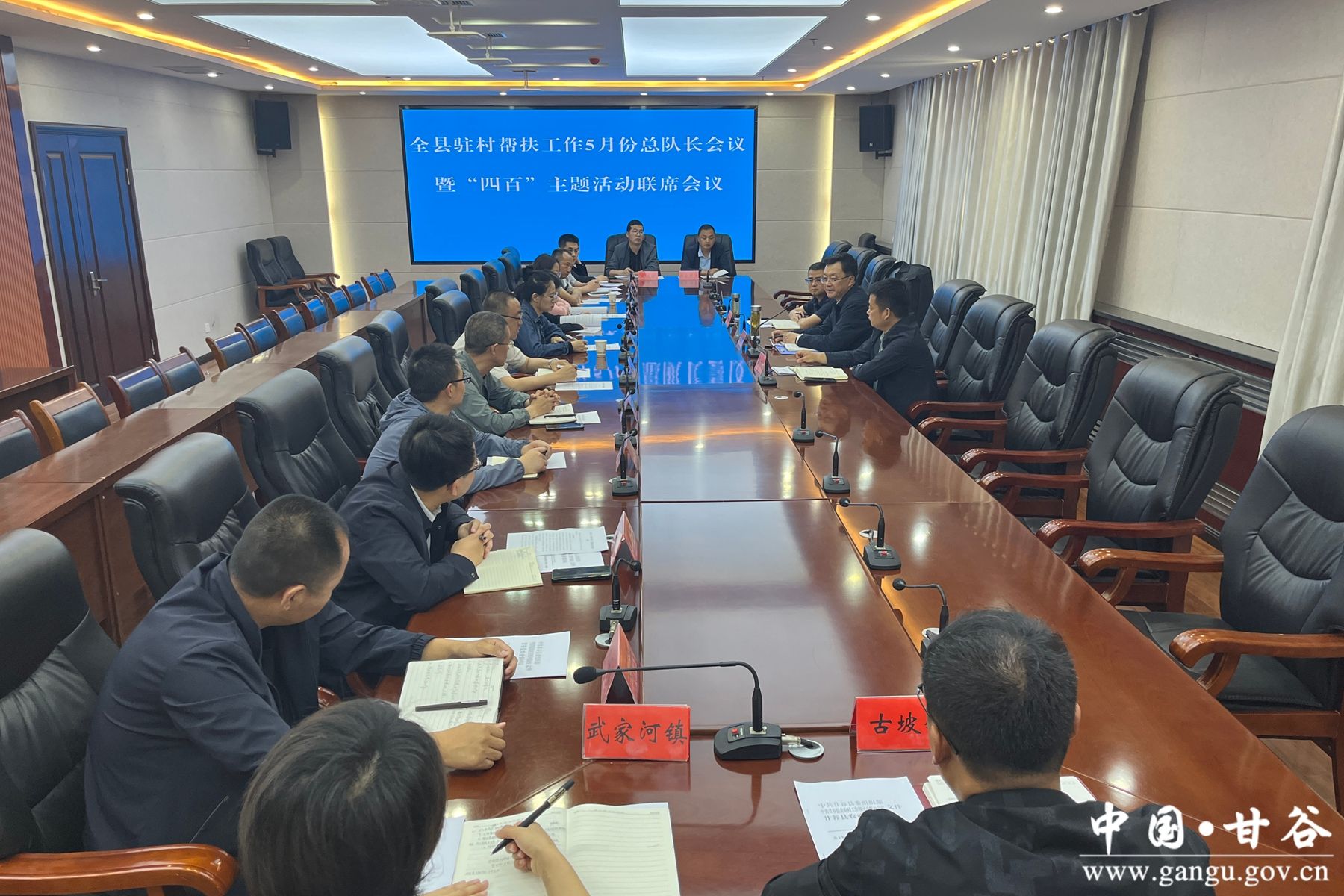 微信图片_20250527155642 微信图片_20250527155642