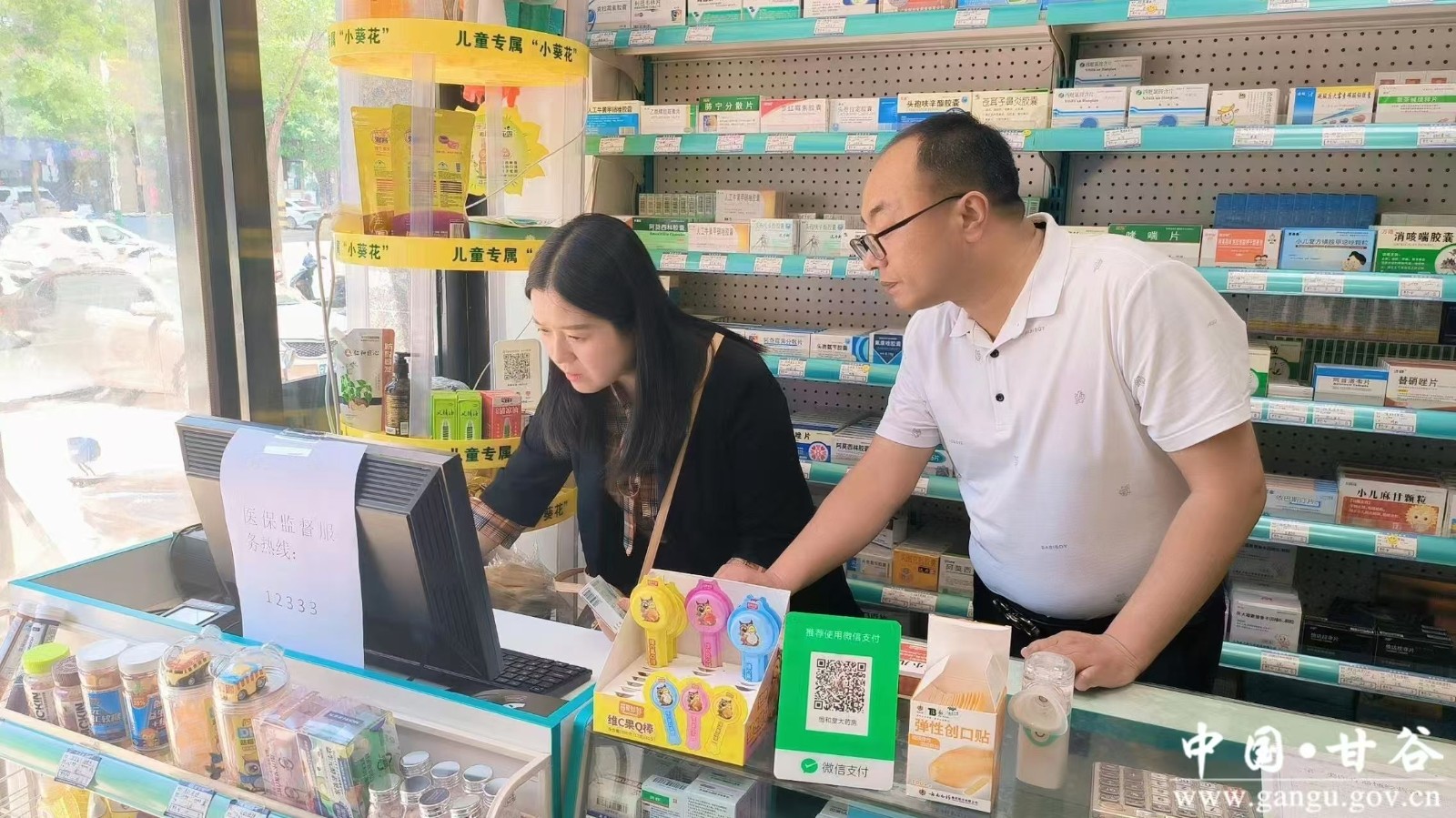 e075c3d363c132402f3d21dc7ea0edb e075c3d363c132402f3d21dc7ea0edb