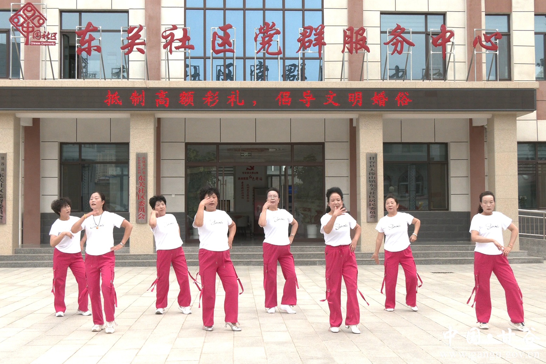 微信图片_20250619175904 微信图片_20250619175904