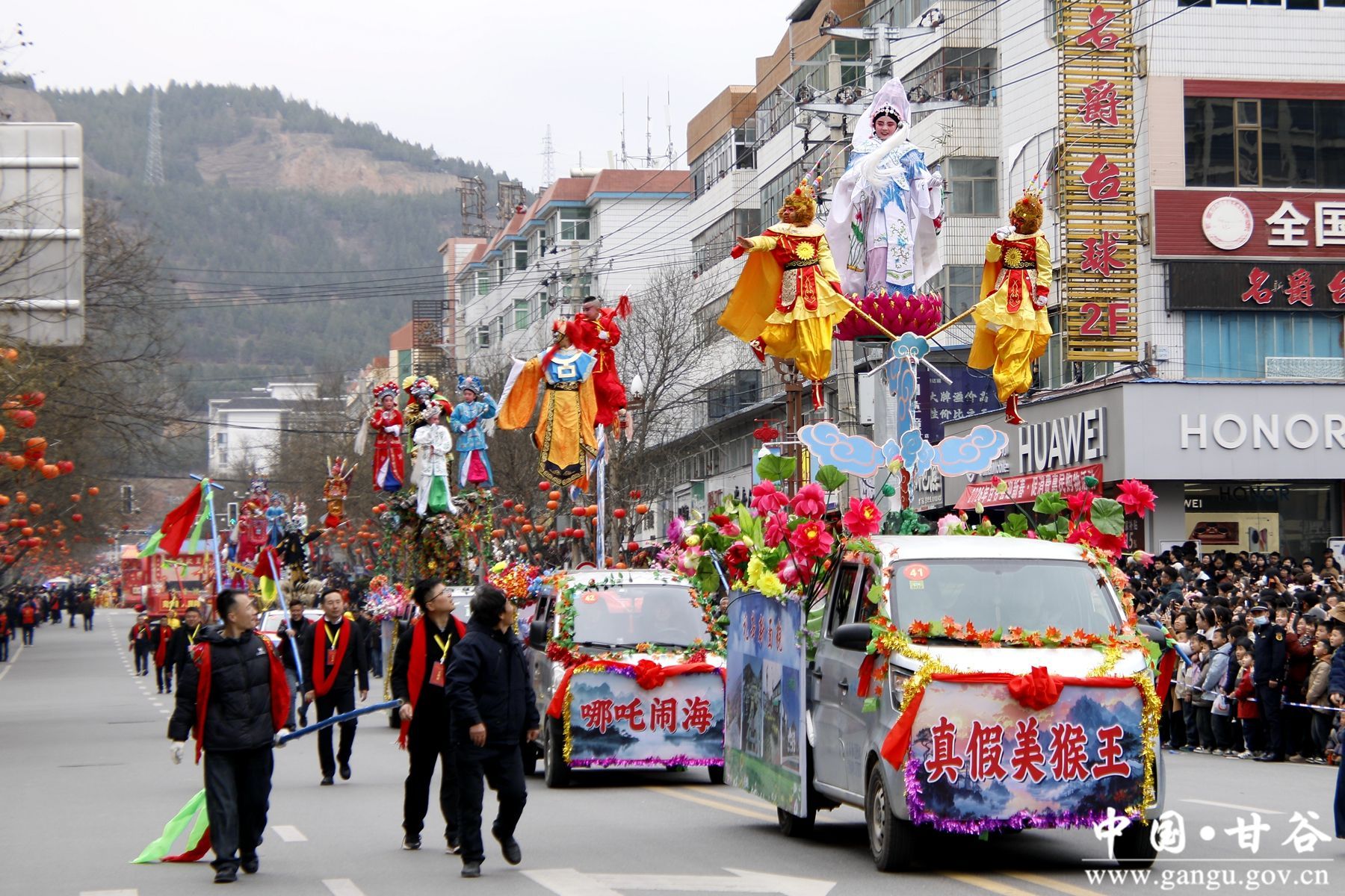 91ba1e8101b146f88fbc46c205db9739 91ba1e8101b146f88fbc46c205db9739