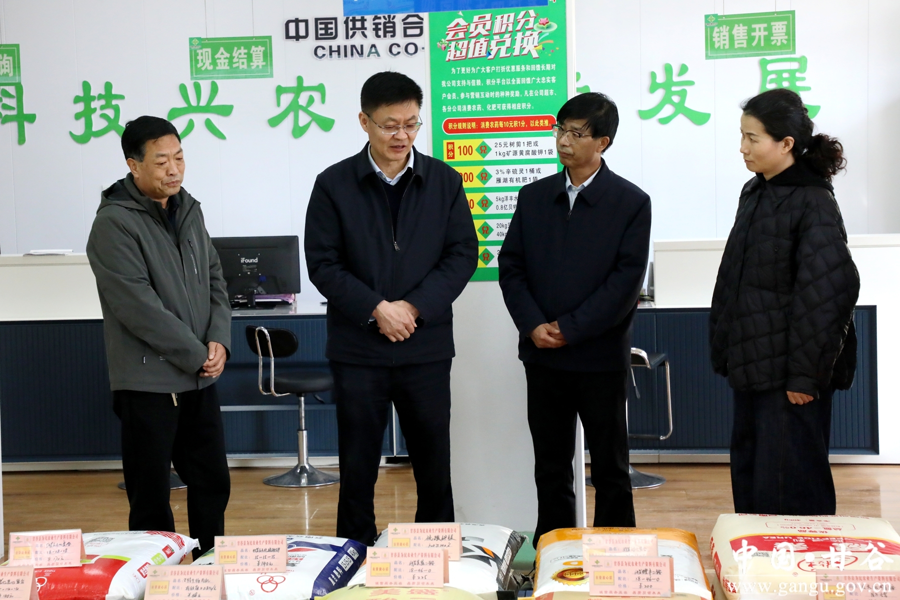 微信图片_20250304182620_副本 微信图片_20250304182620_副本