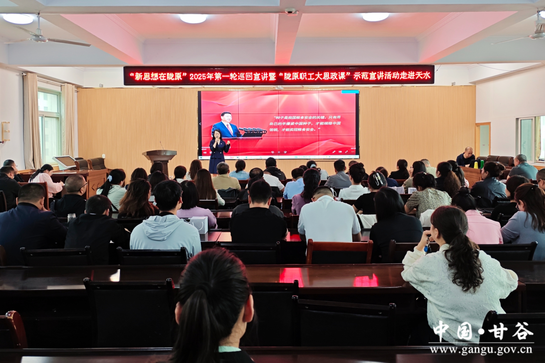 微信图片_20250528083334 微信图片_20250528083334