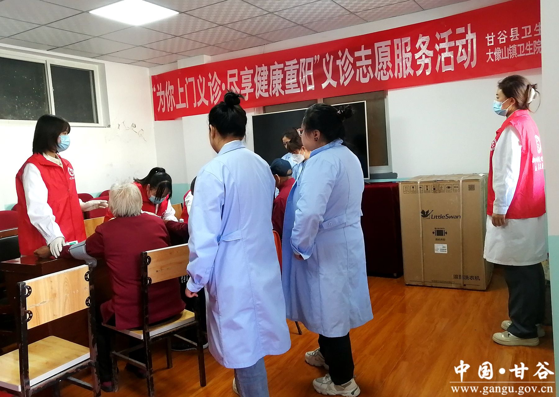 微信图片_20241010163620_副本 微信图片_20241010163620_副本