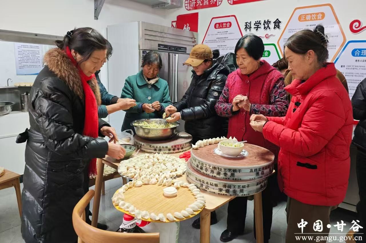 微信图片_20250115170636 微信图片_20250115170636