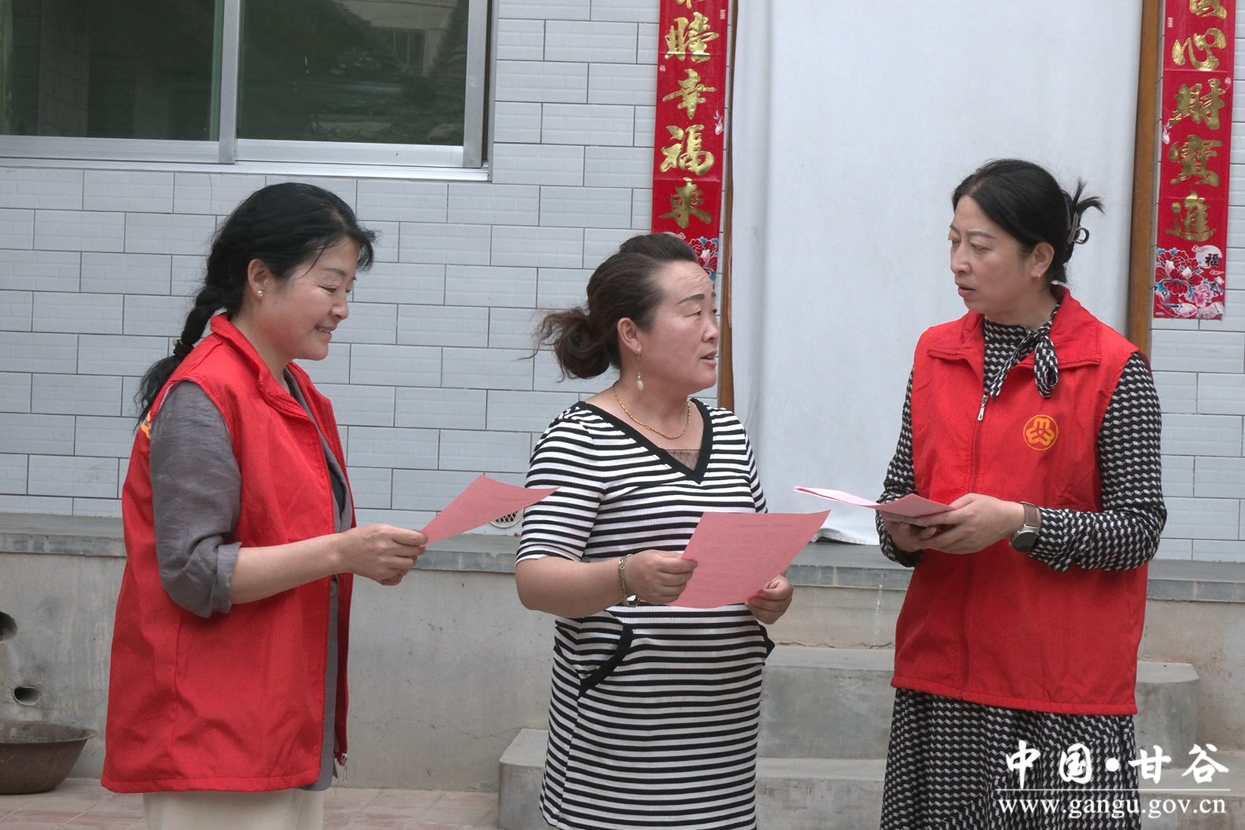 微信图片_20250619175908 微信图片_20250619175908