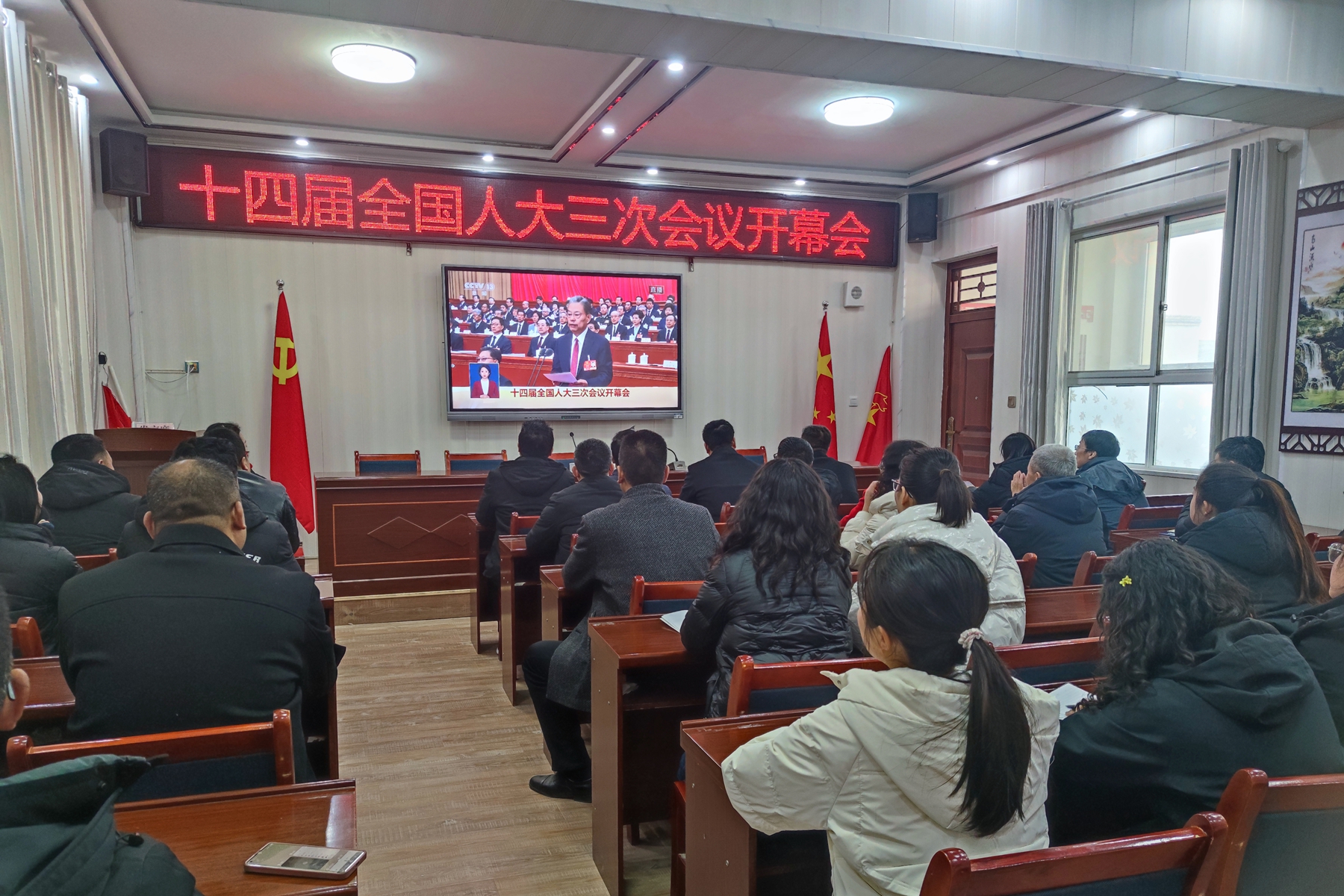 大石小学 大石小学