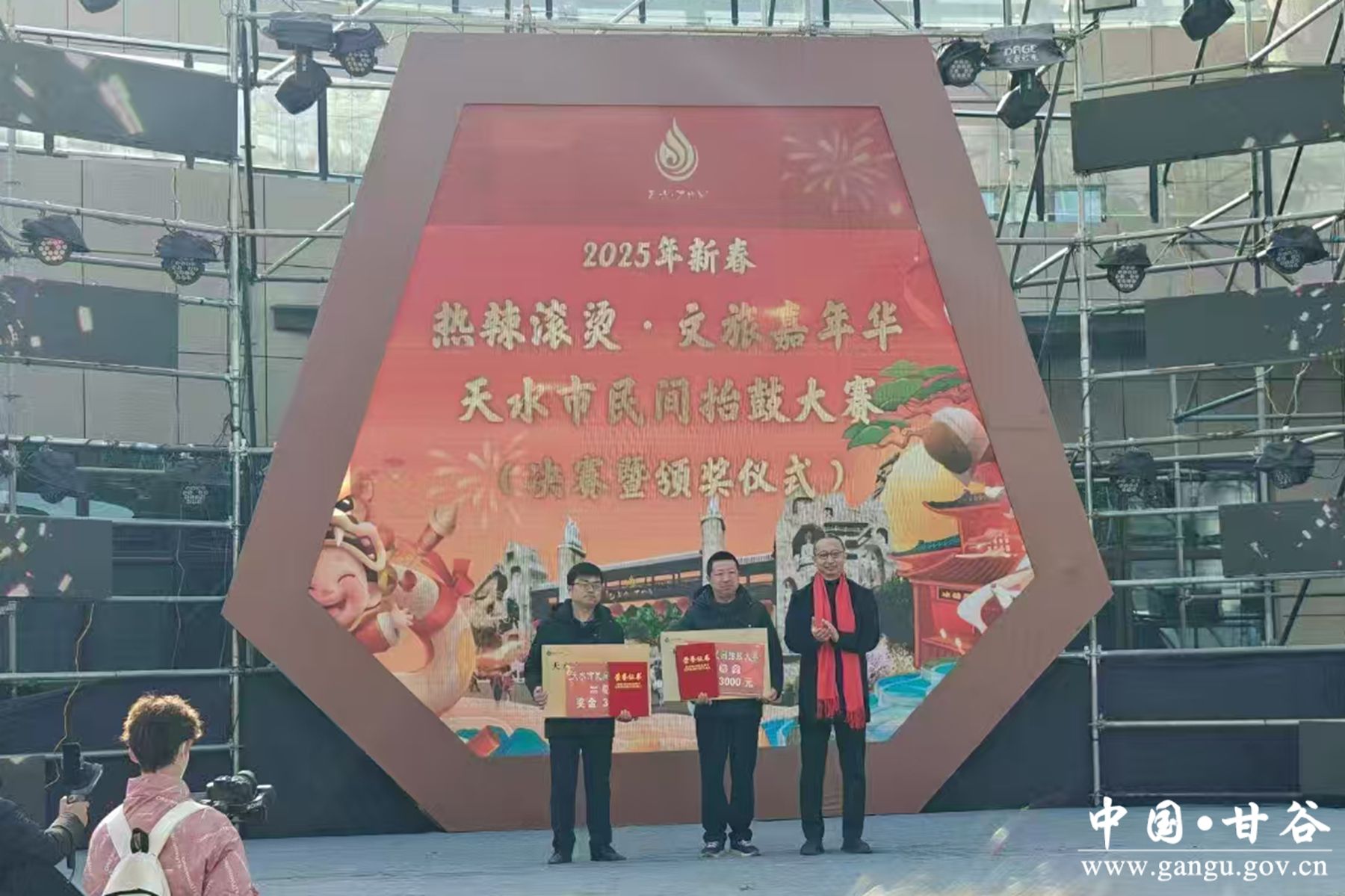 微信图片_20250212220413 微信图片_20250212220413