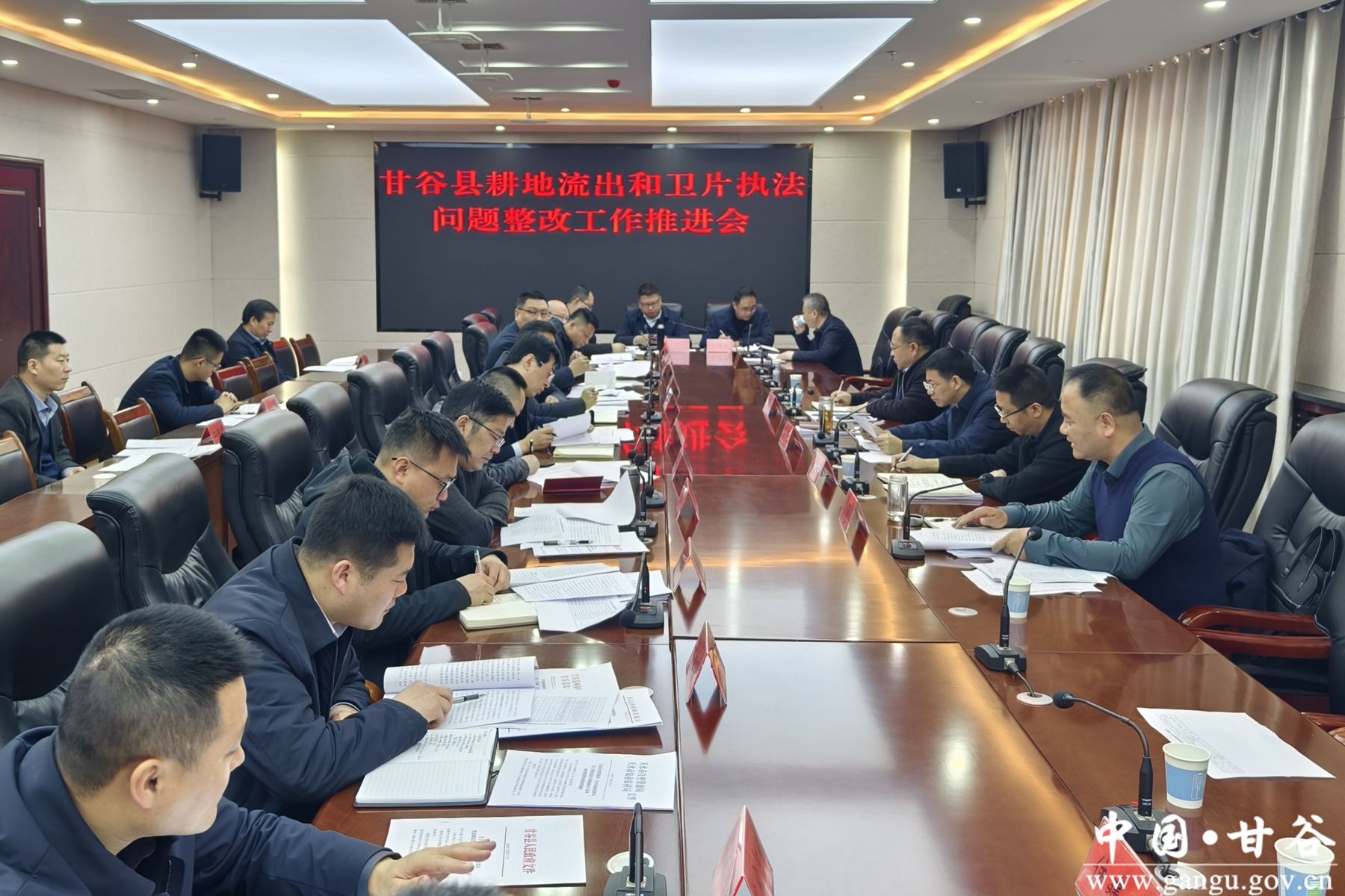 微信图片_20250305093956 微信图片_20250305093956