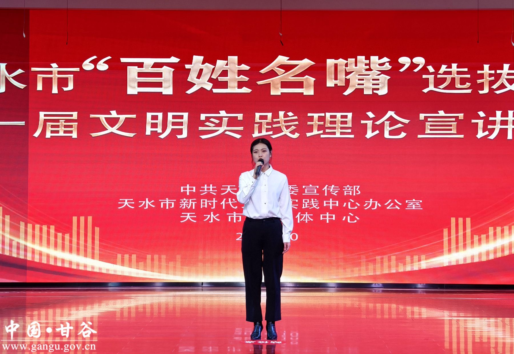 微信图片_20241024094413_副本 微信图片_20241024094413_副本