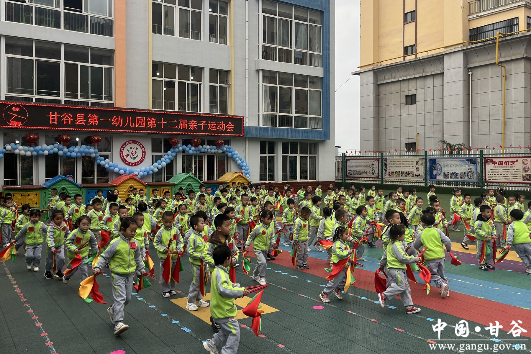 微信图片_20241024112723 微信图片_20241024112723