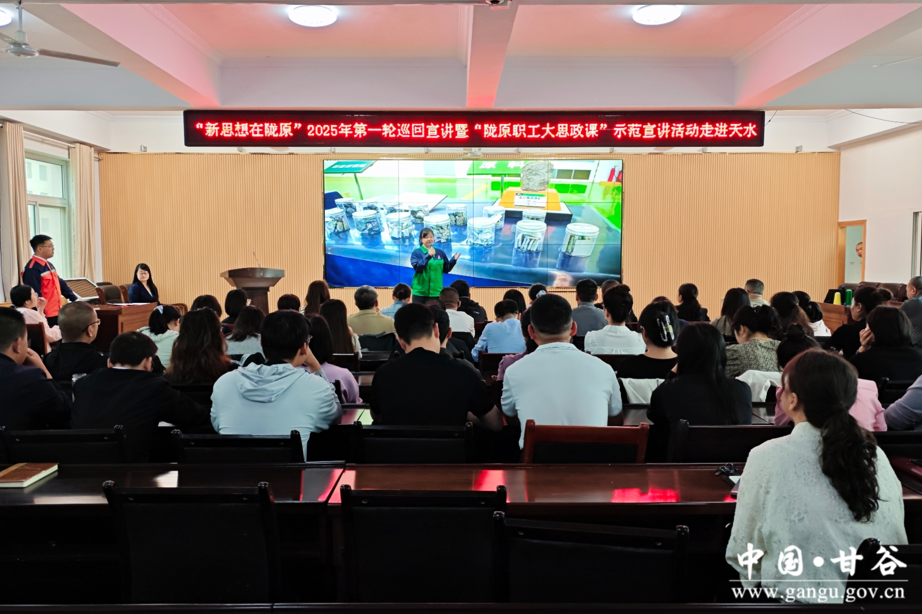 微信图片_20250528083317 微信图片_20250528083317