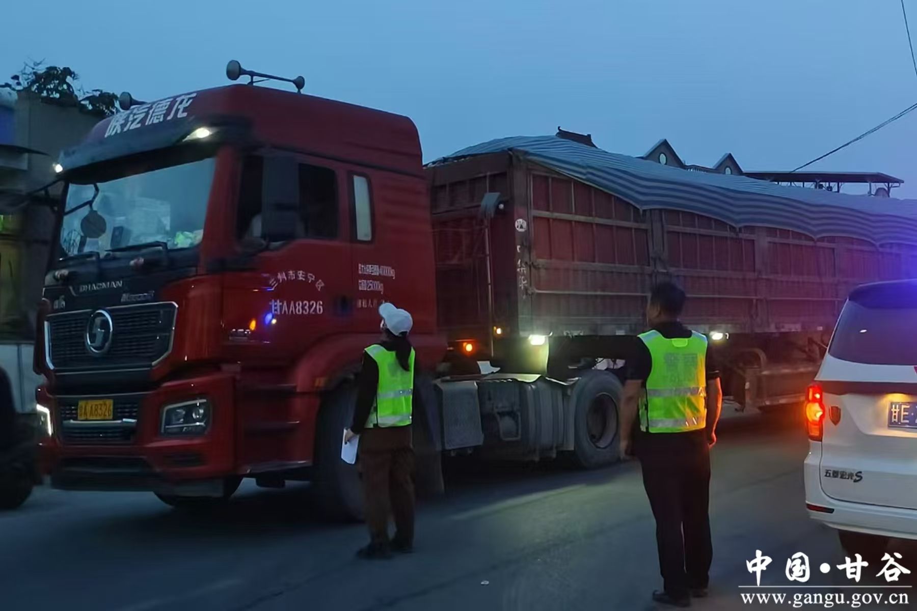 微信图片_20250115170532 微信图片_20250115170532