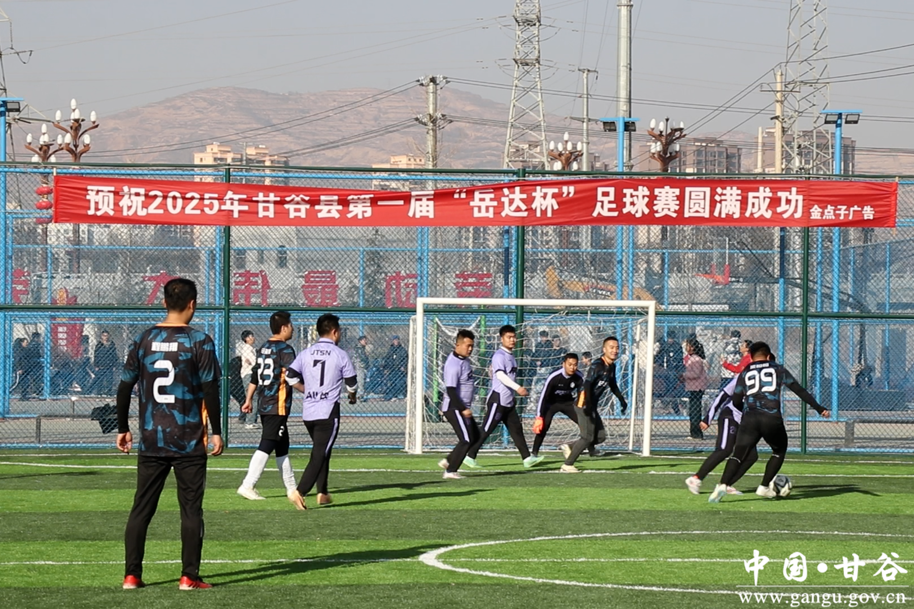 微信图片_20250119160036_副本 微信图片_20250119160036_副本