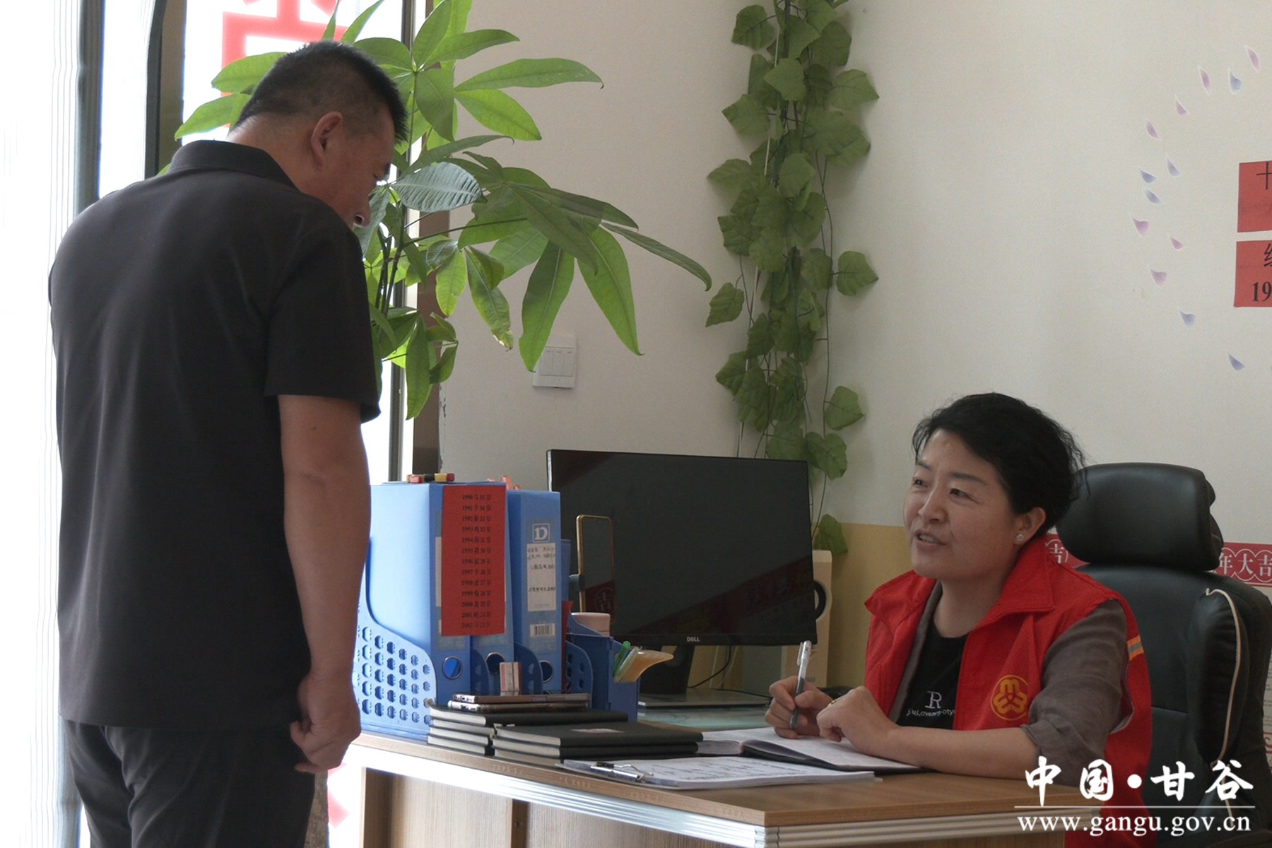 微信图片_20250619180032 微信图片_20250619180032