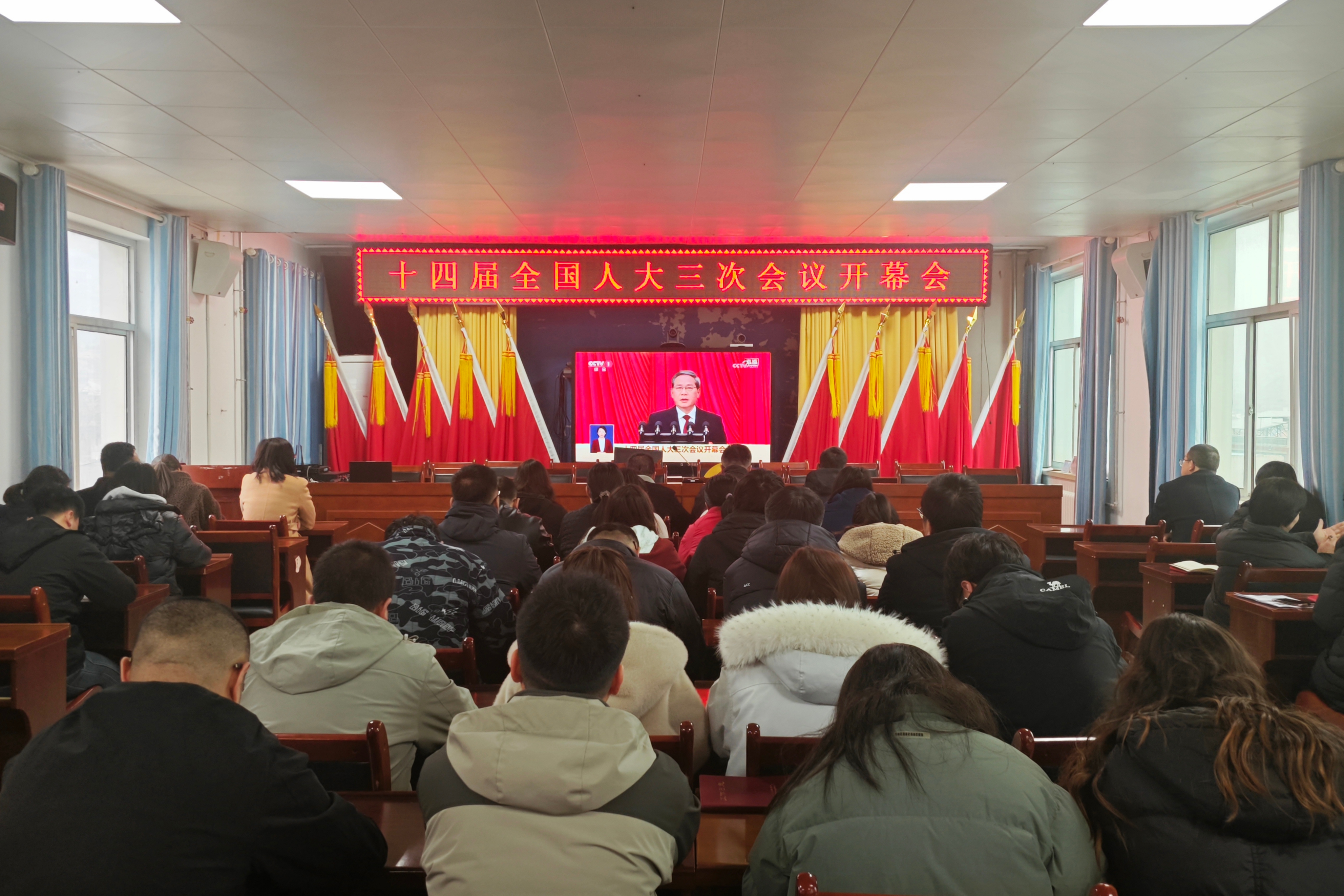 甘谷县礼辛镇政府收看 甘谷县礼辛镇政府收看