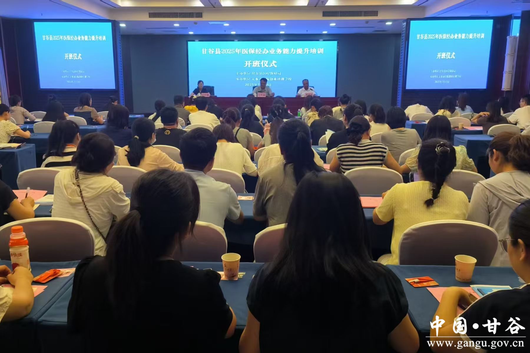 4449160c0914ec6c9cd4dbfa57eba56 4449160c0914ec6c9cd4dbfa57eba56