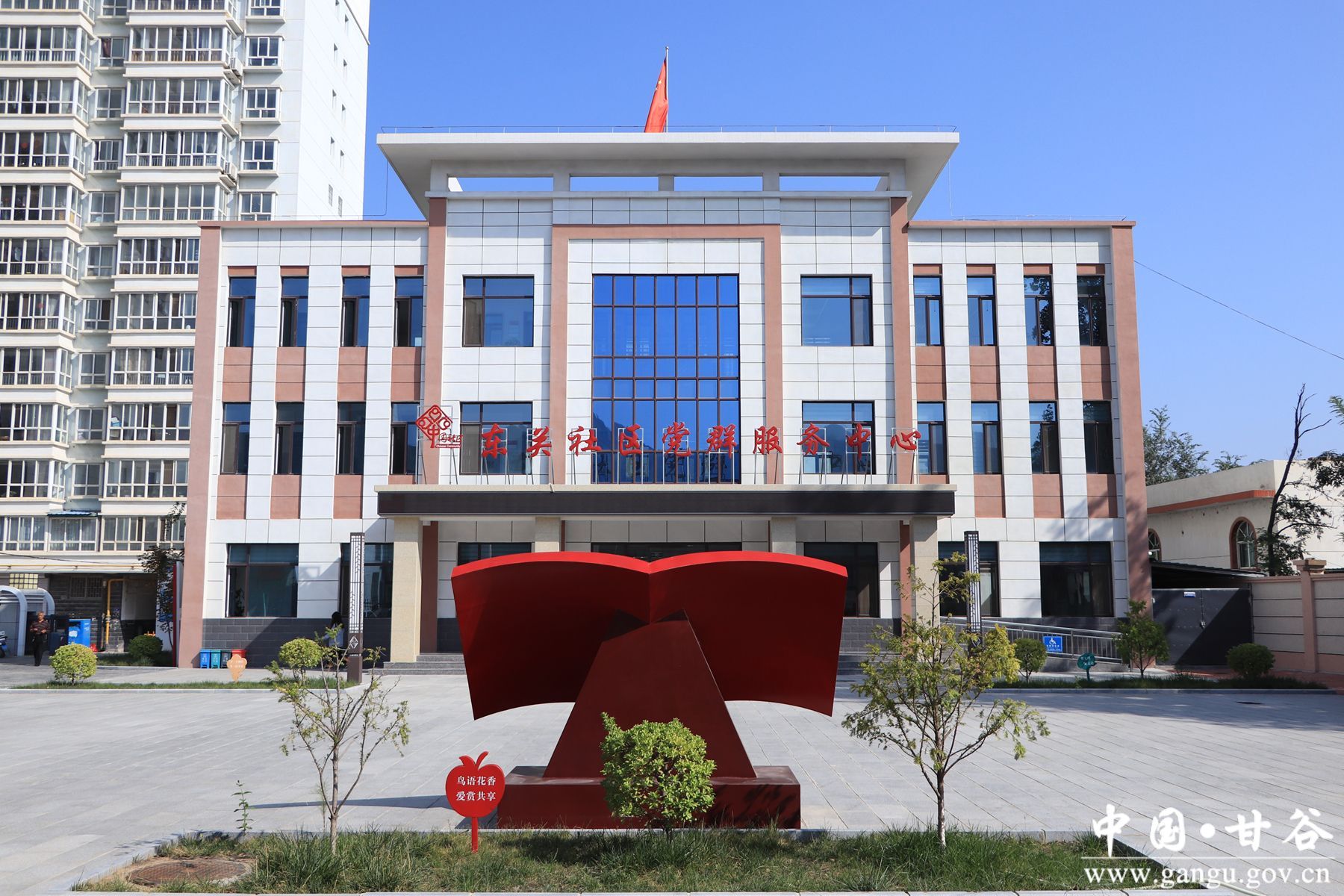 virtual_attach_file (8) virtual_attach_file (8)