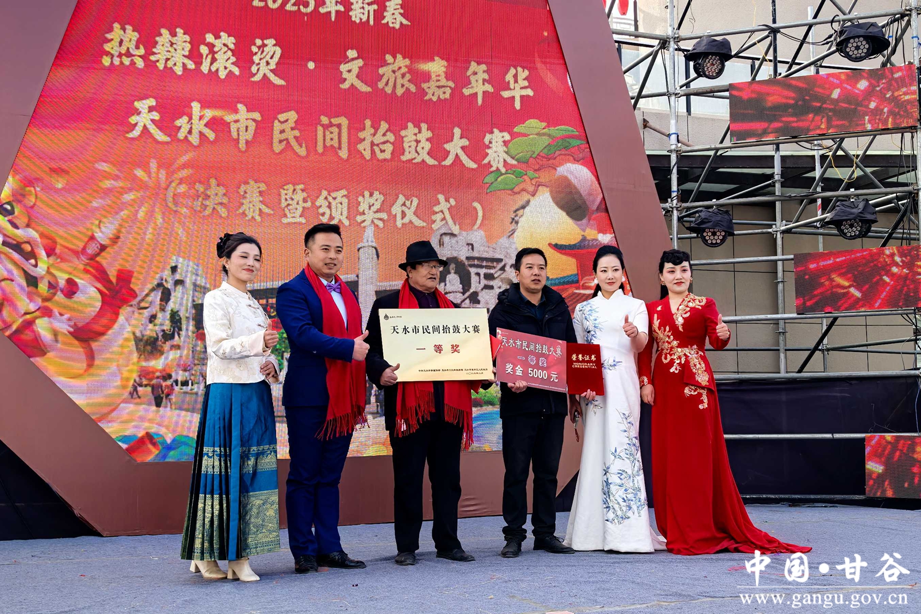 微信图片_20250212214440 微信图片_20250212214440