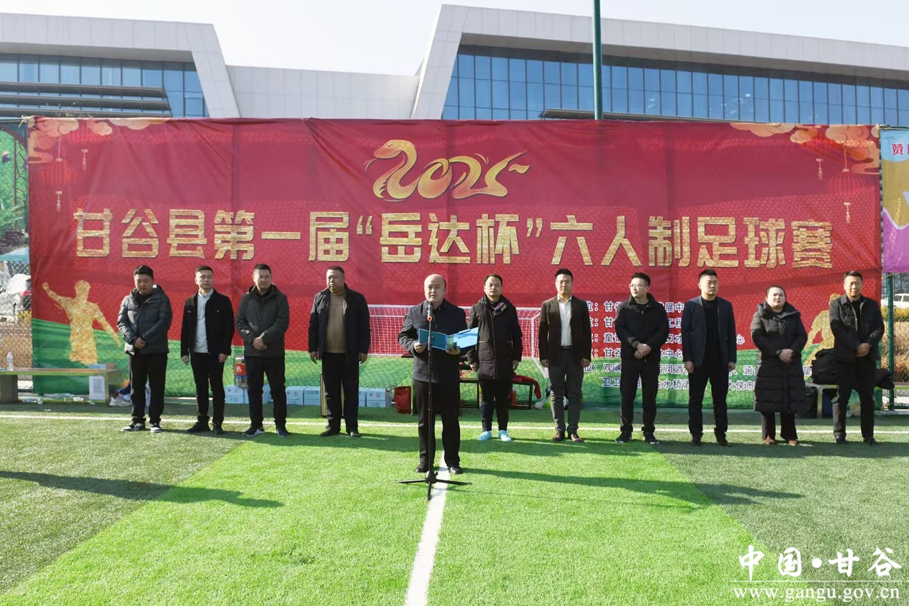 微信图片_20250119160022_副本 微信图片_20250119160022_副本