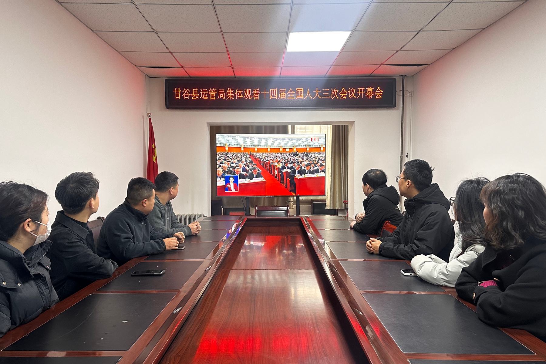 甘谷县运管局 甘谷县运管局