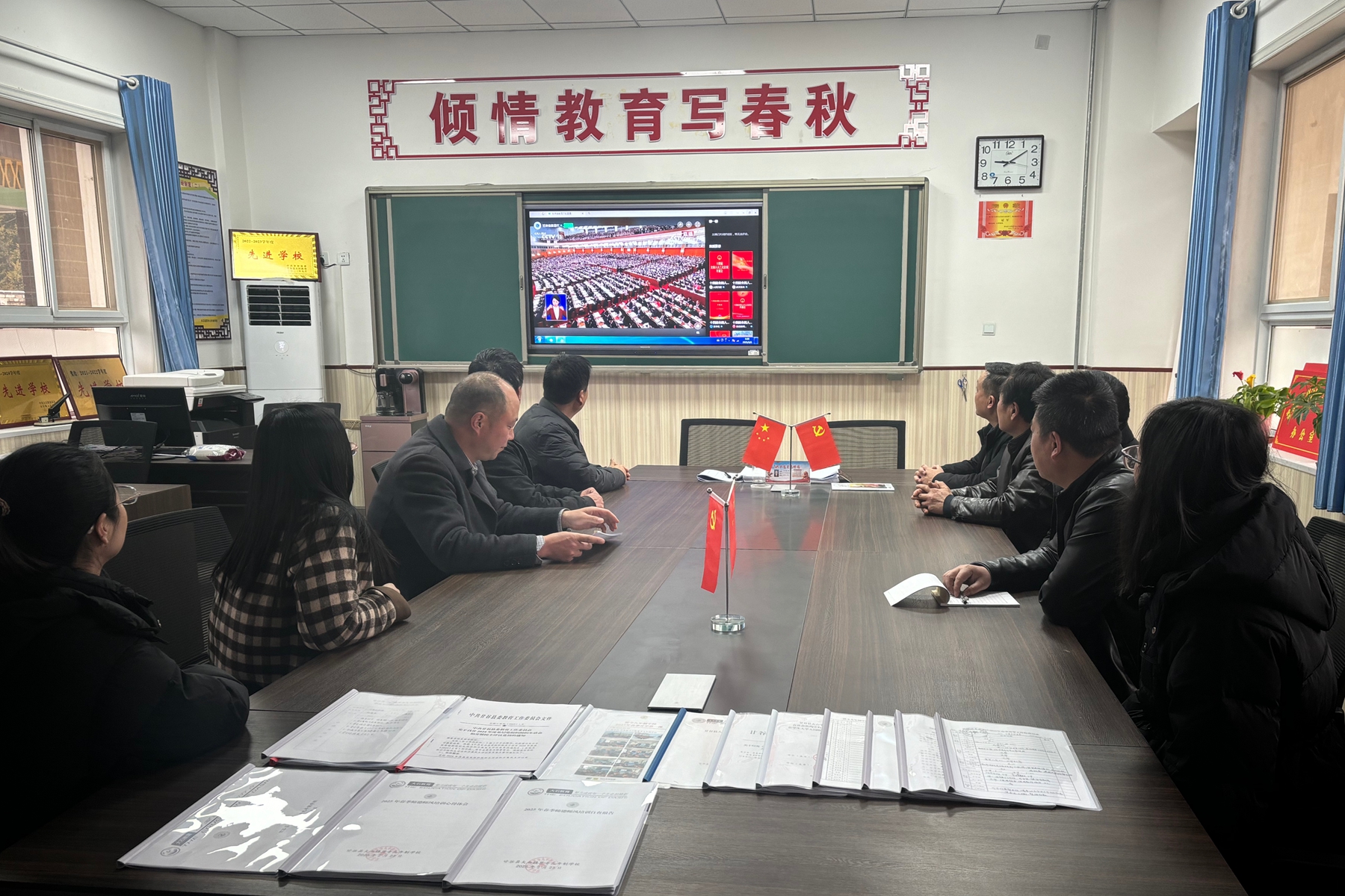 贯寺学校 贯寺学校