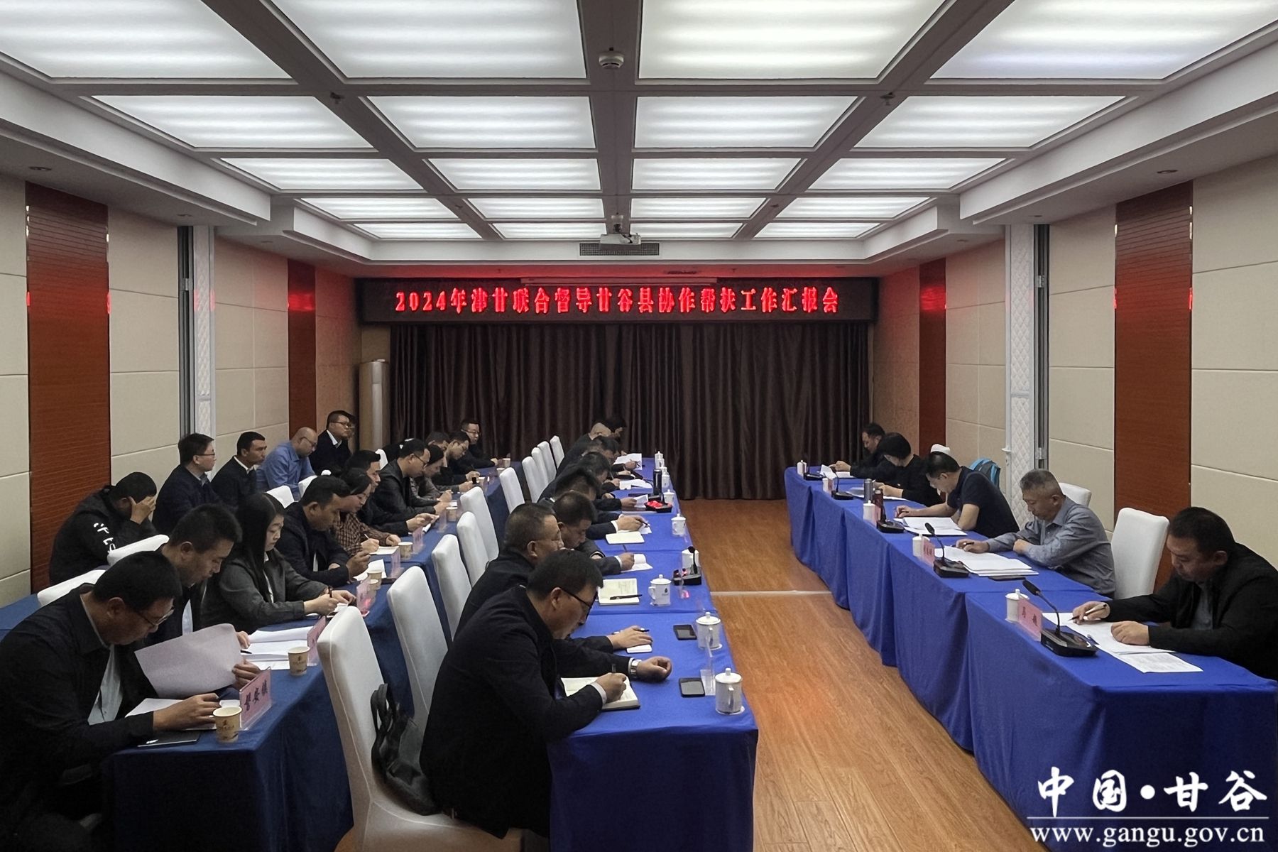 微信图片_20241021093805 微信图片_20241021093805