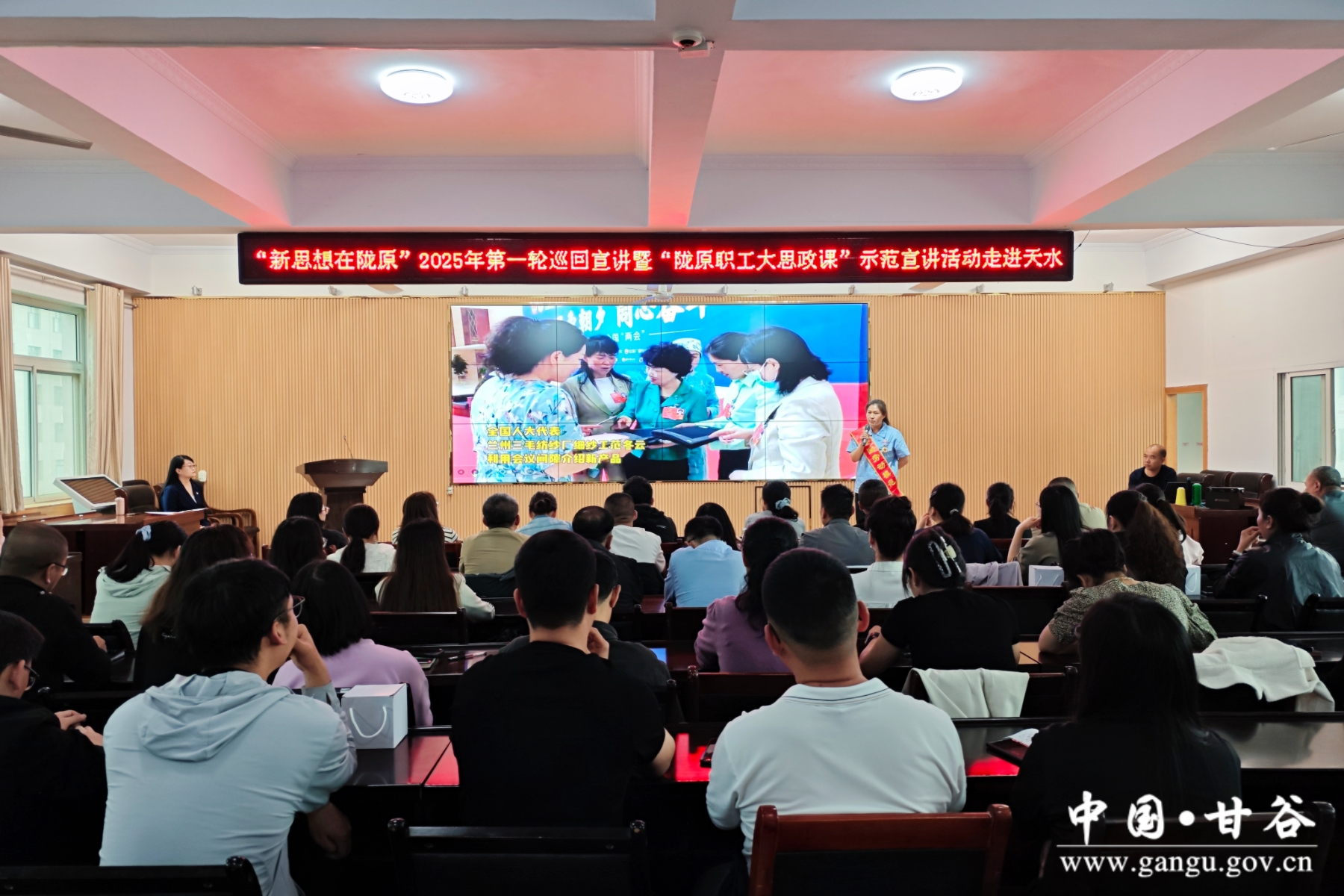 微信图片_20250528083336 微信图片_20250528083336