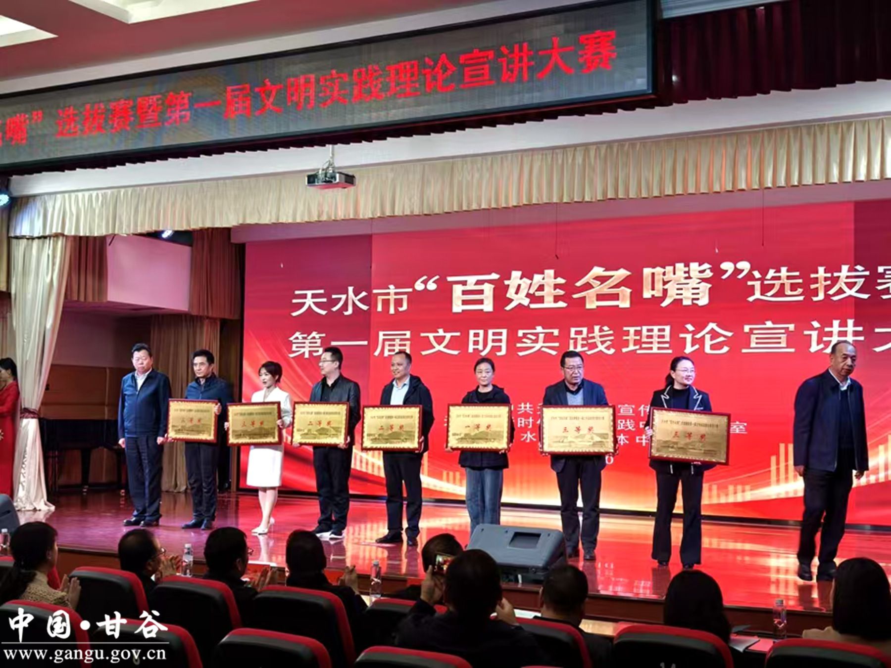 微信图片_20241024094344_副本 微信图片_20241024094344_副本