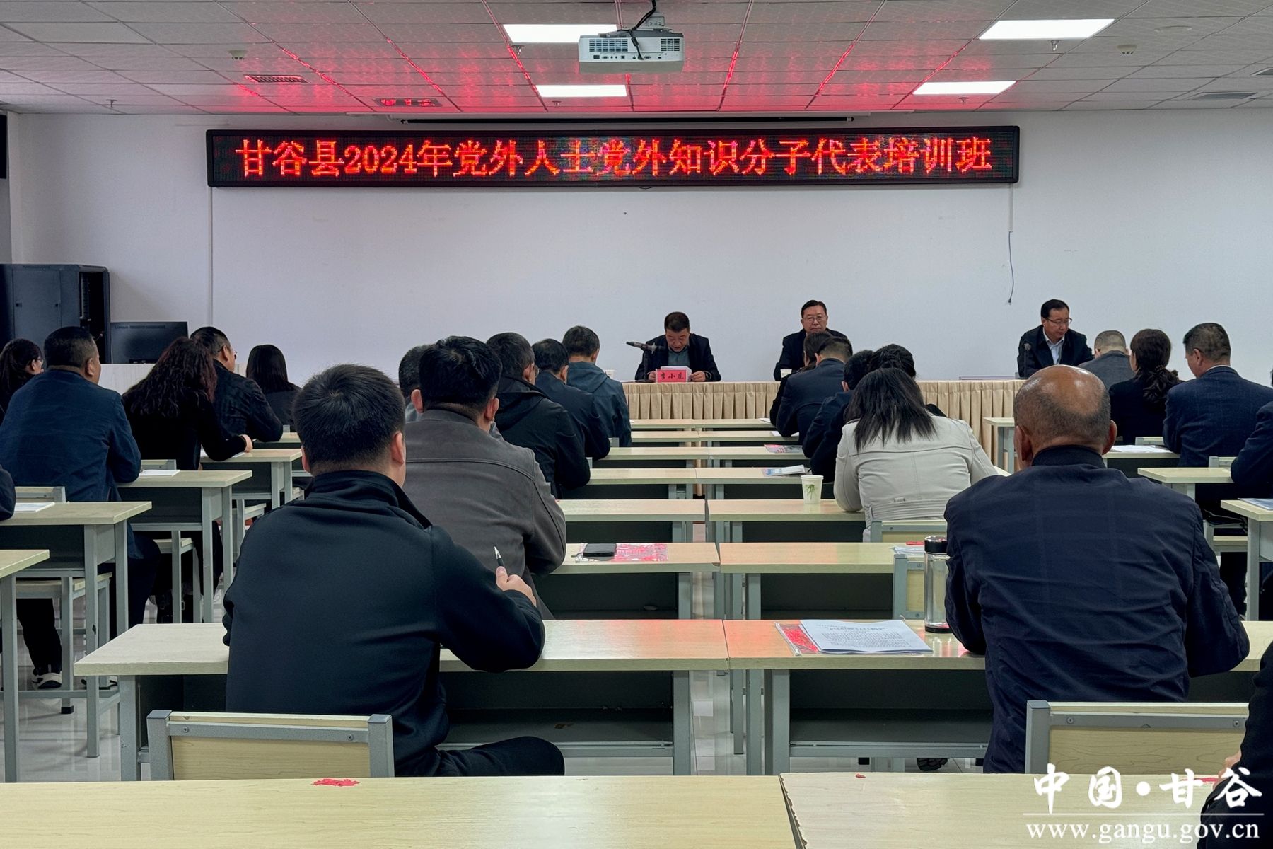 微信图片_20241024144410