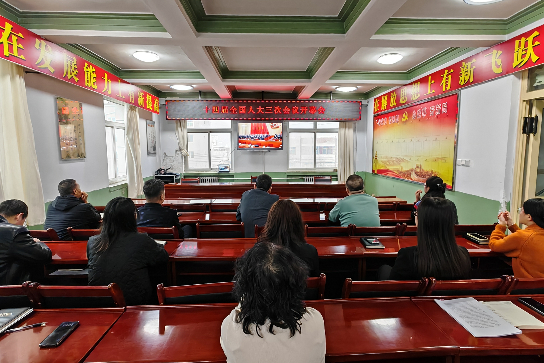 甘谷县财政局 甘谷县财政局