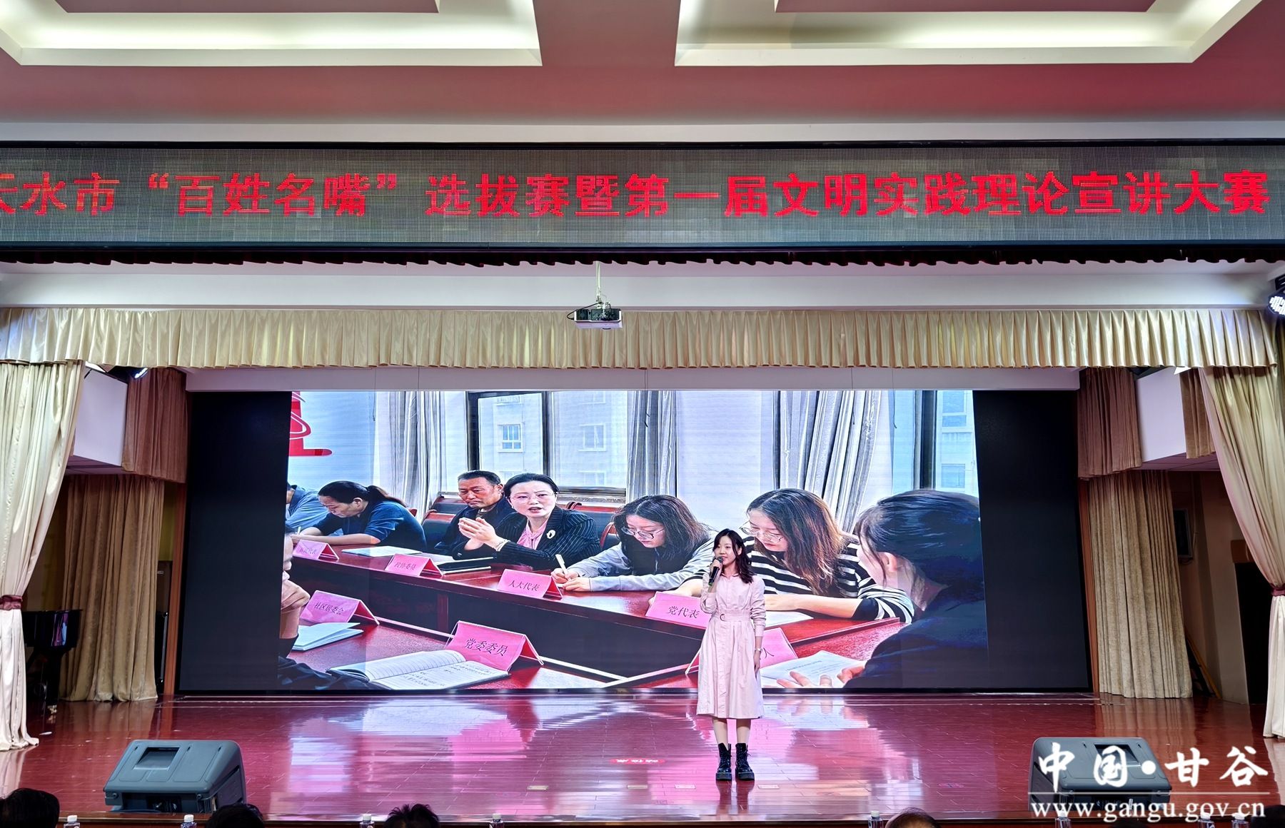 微信图片_20241024094431_副本 微信图片_20241024094431_副本