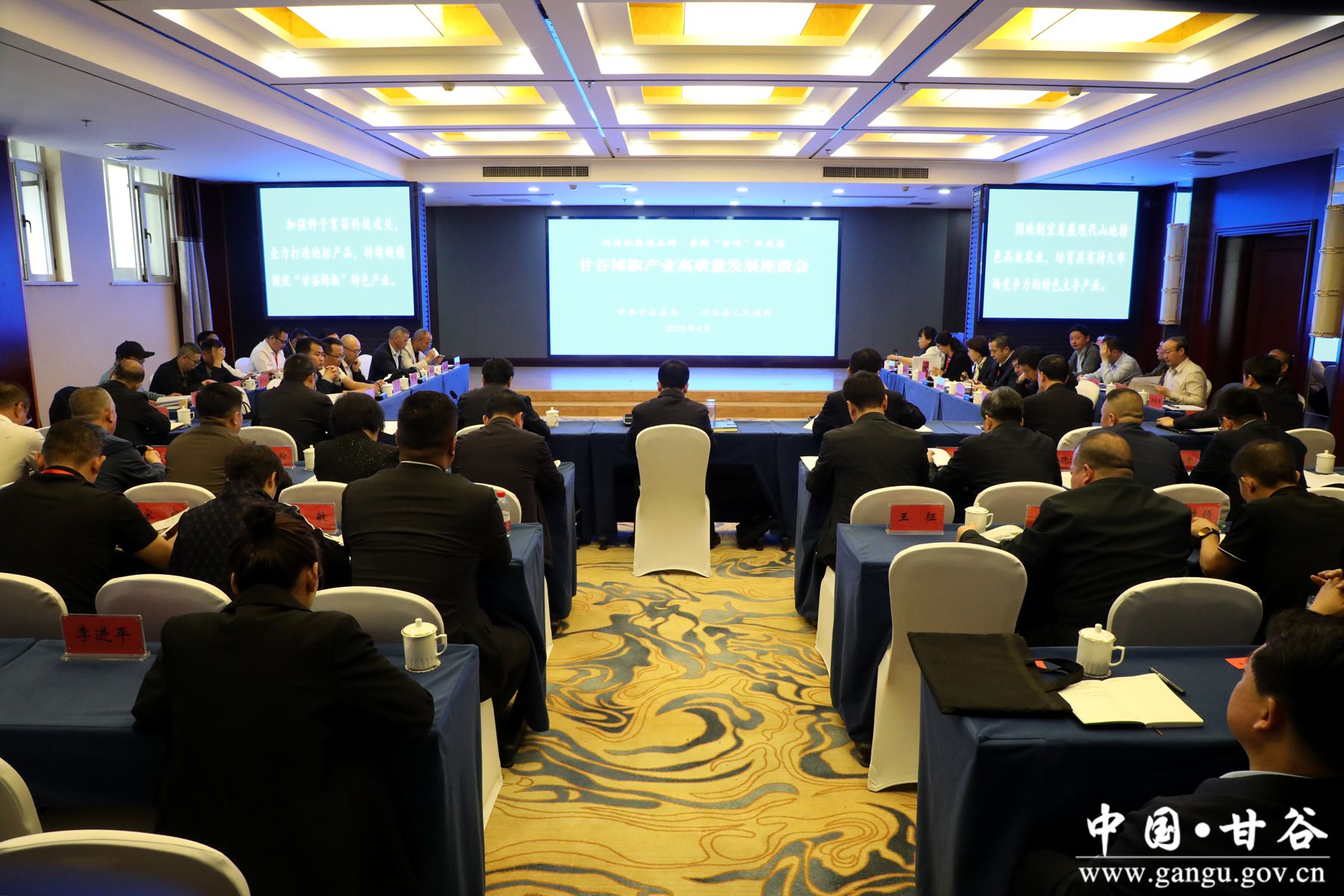 微信图片_20250430191429 微信图片_20250430191429