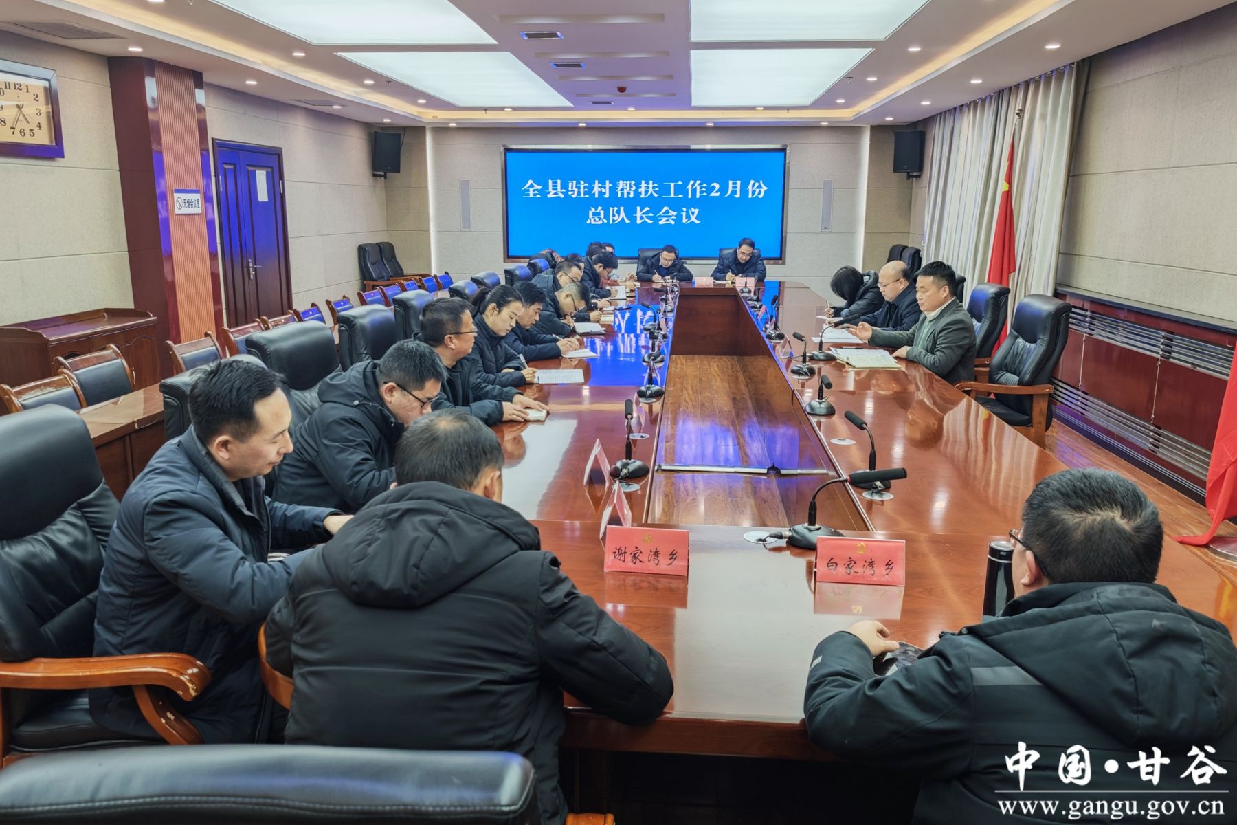 微信图片_20250212173541 微信图片_20250212173541