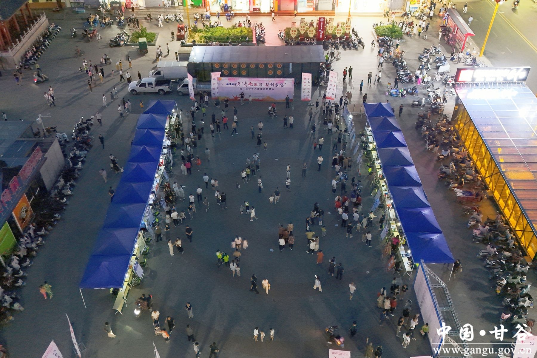 微信图片_20240901135933