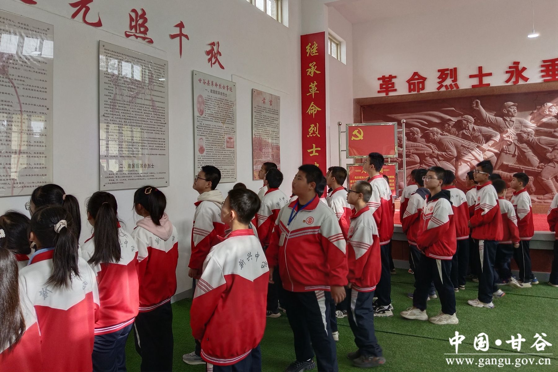 微信图片_20240403151253_副本