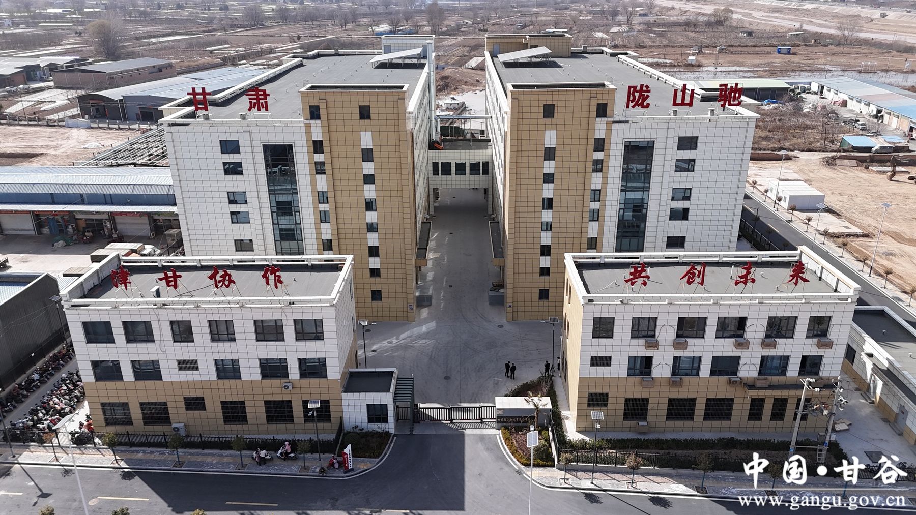 微信图片_20250314151803_副本 微信图片_20250314151803_副本