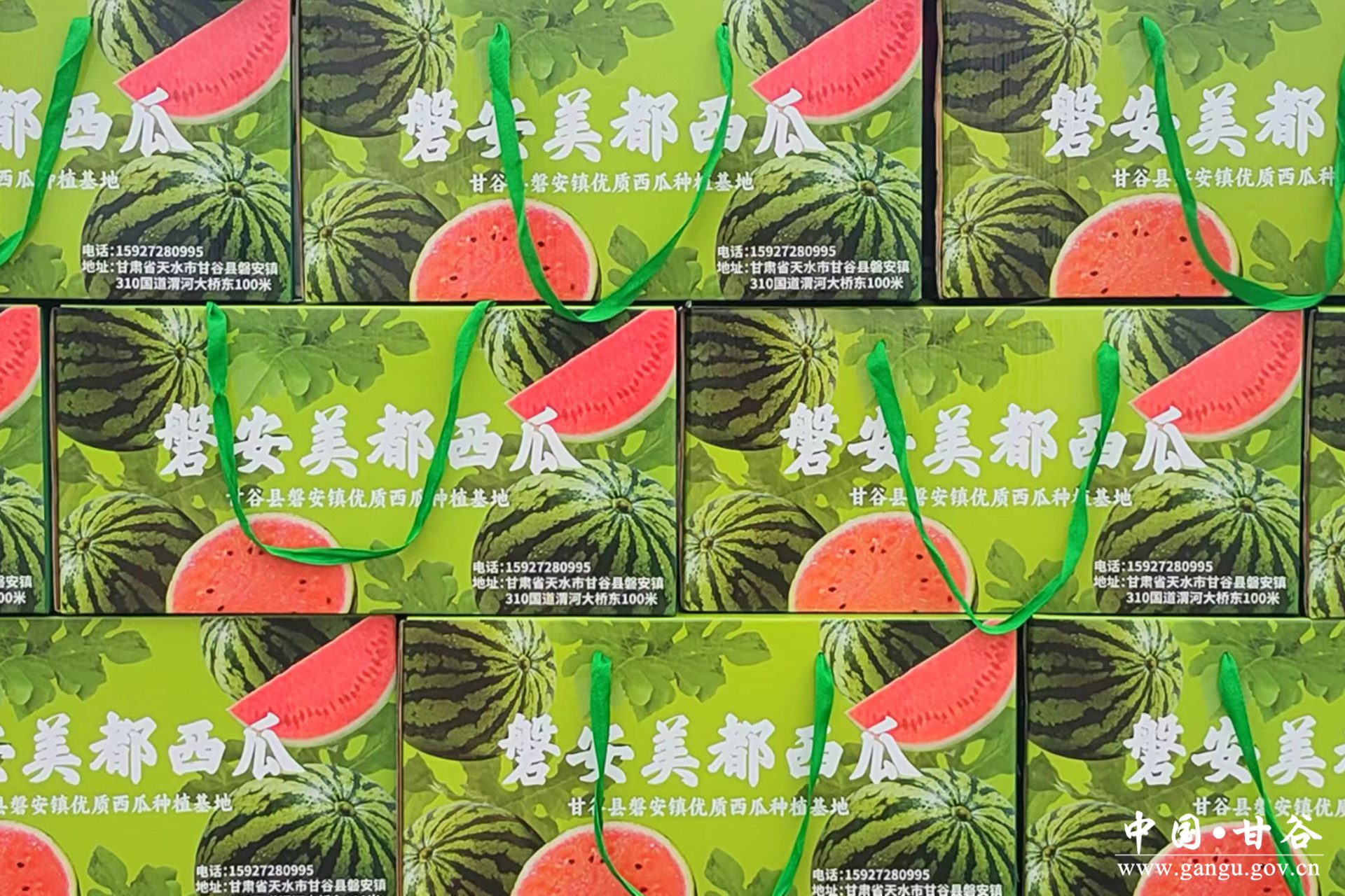 1721876979362057873.jpg 1721876979362057873.jpg