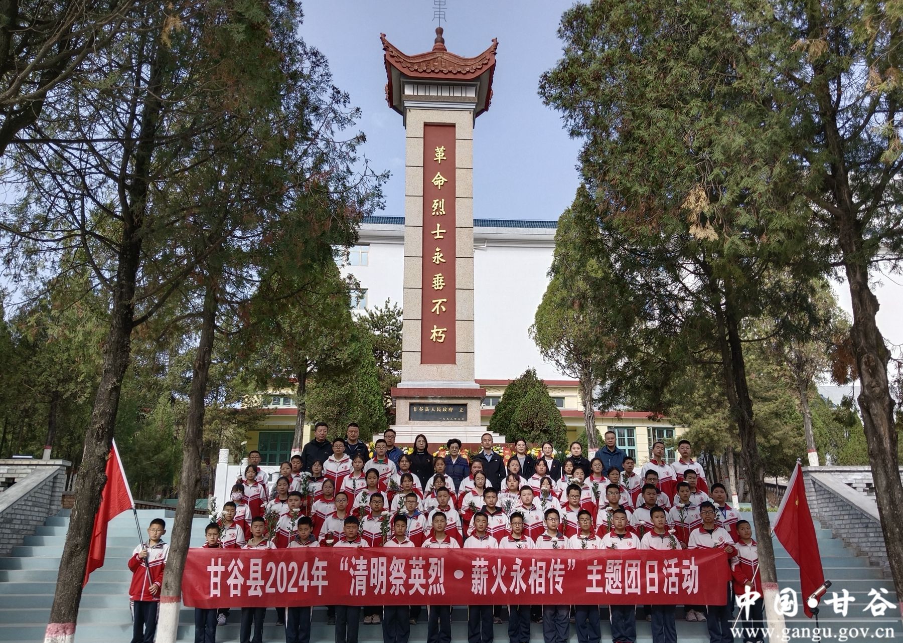 微信图片_20240403151315_副本