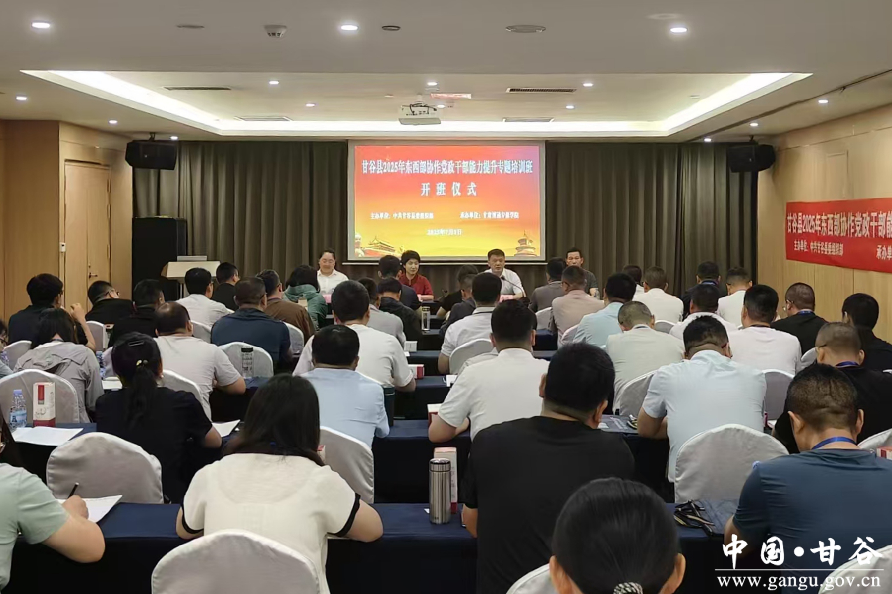 微信图片_20250701155621 微信图片_20250701155621