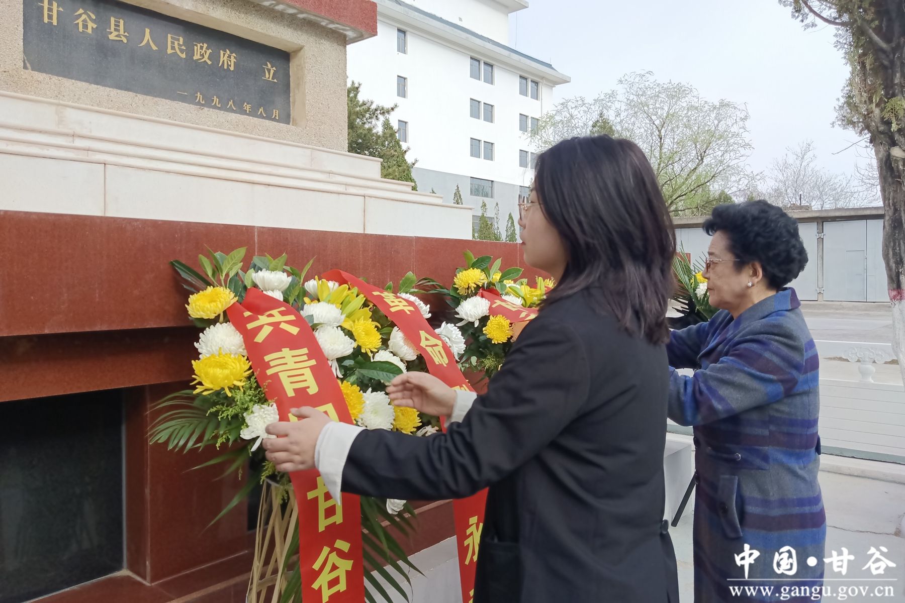 微信图片_20240403150410_副本